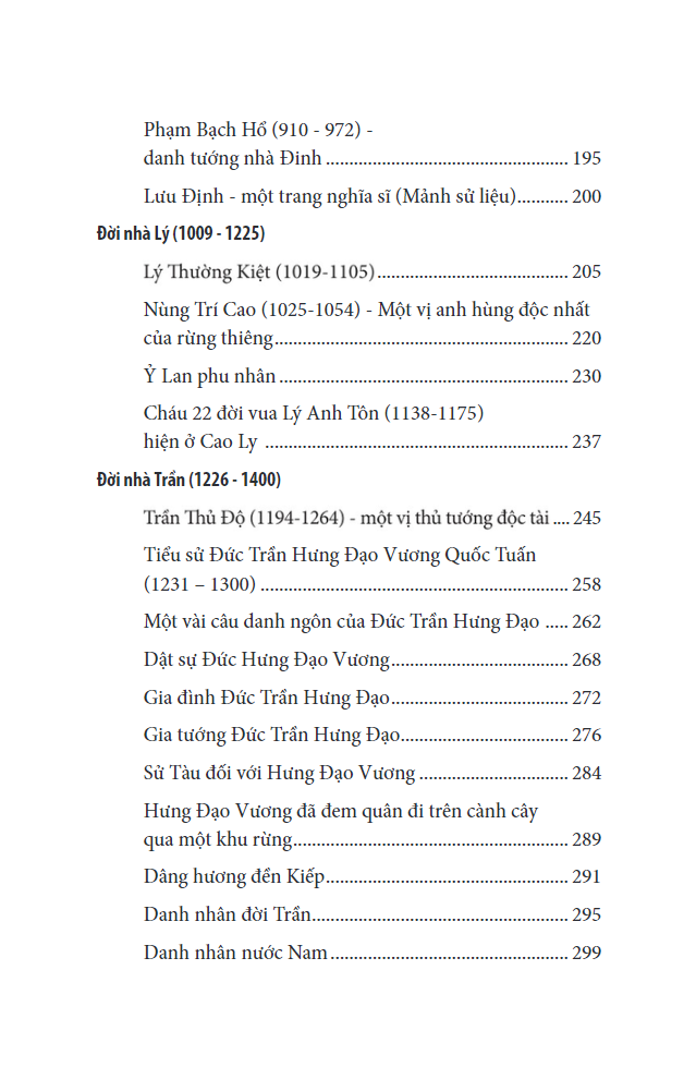 tri tân nhân vật chí tạp chú - quyển 1 - từ thời bắc thuộc đến nhà trần - Ảnh 5