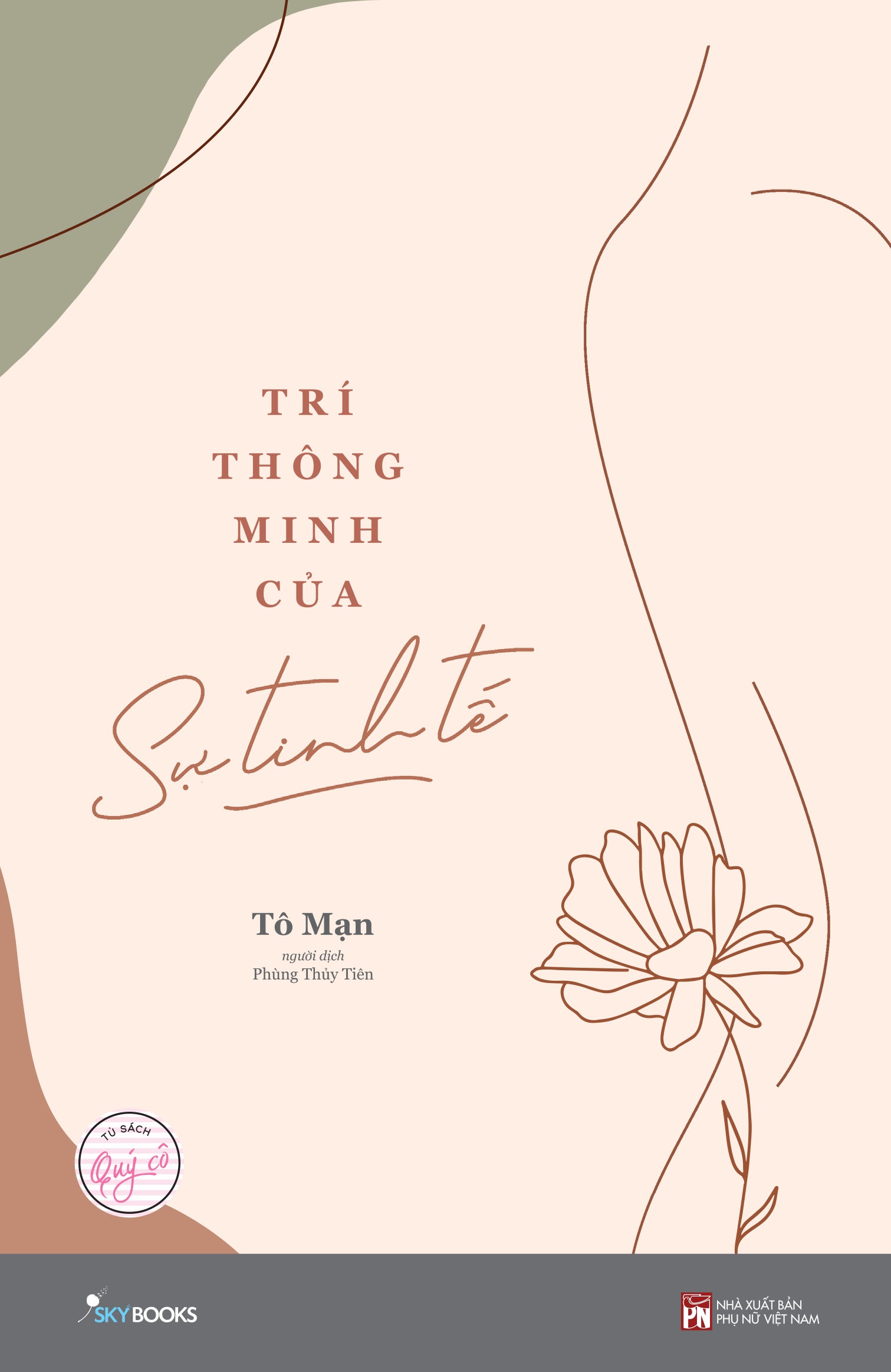 trí thông minh của sự tinh tế - Ảnh 2