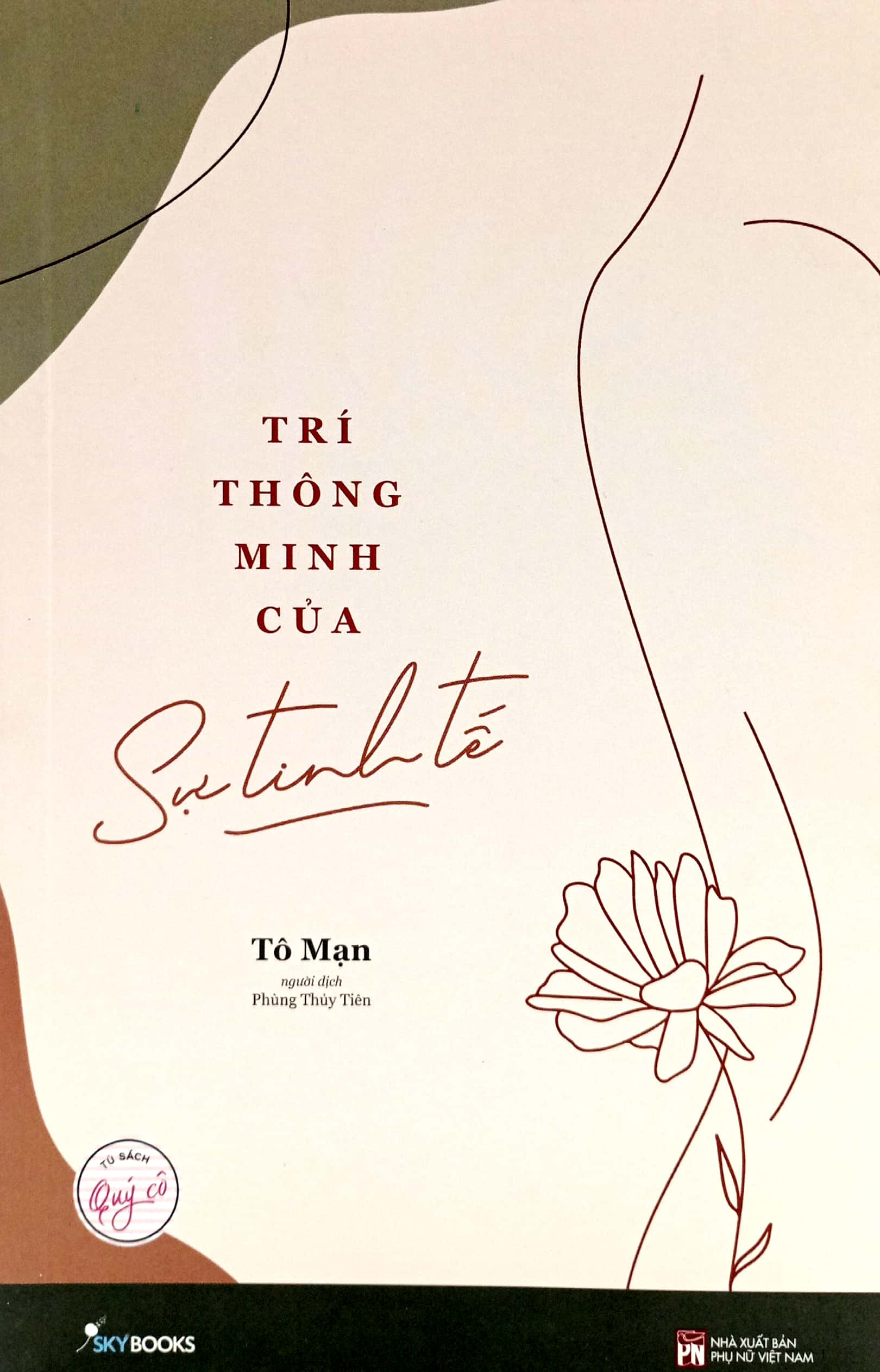 trí thông minh của sự tinh tế - Ảnh 3