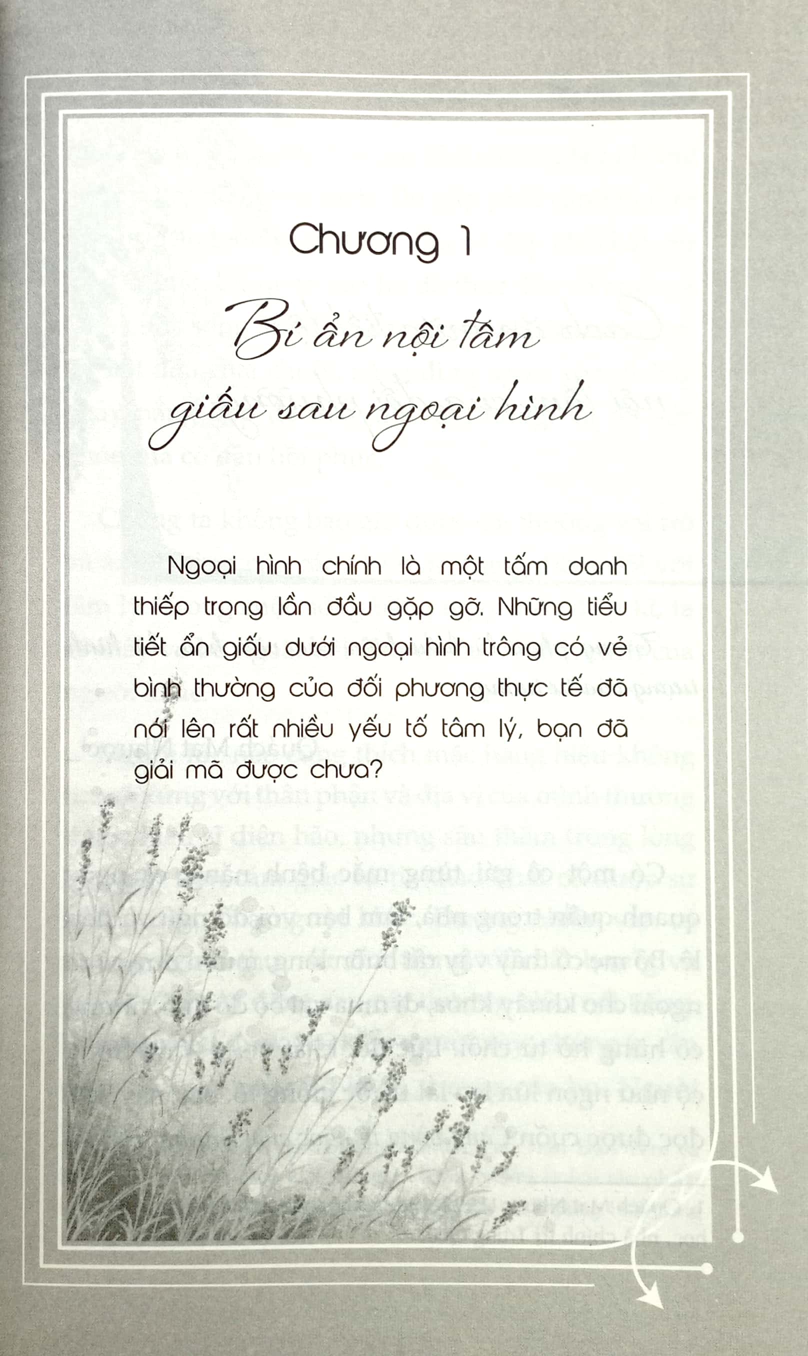 trí thông minh của sự tinh tế - Ảnh 6
