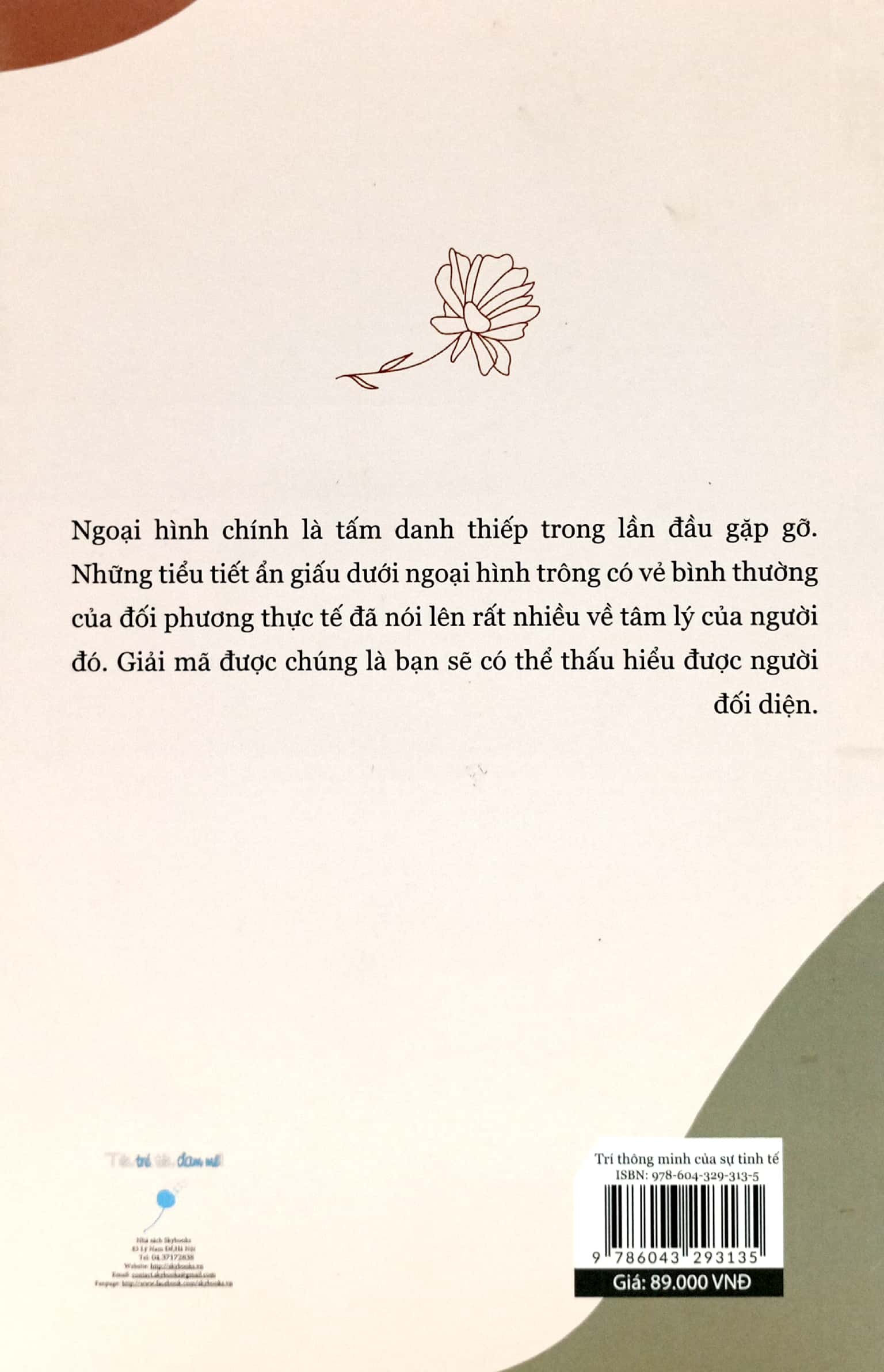 trí thông minh của sự tinh tế - Ảnh 7