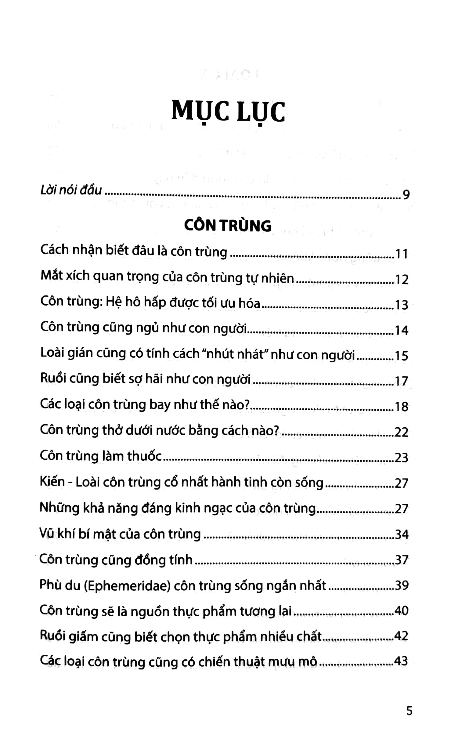 tri thức bách khoa - côn trùng, loài cá, động vật lưỡng cư - Ảnh 3