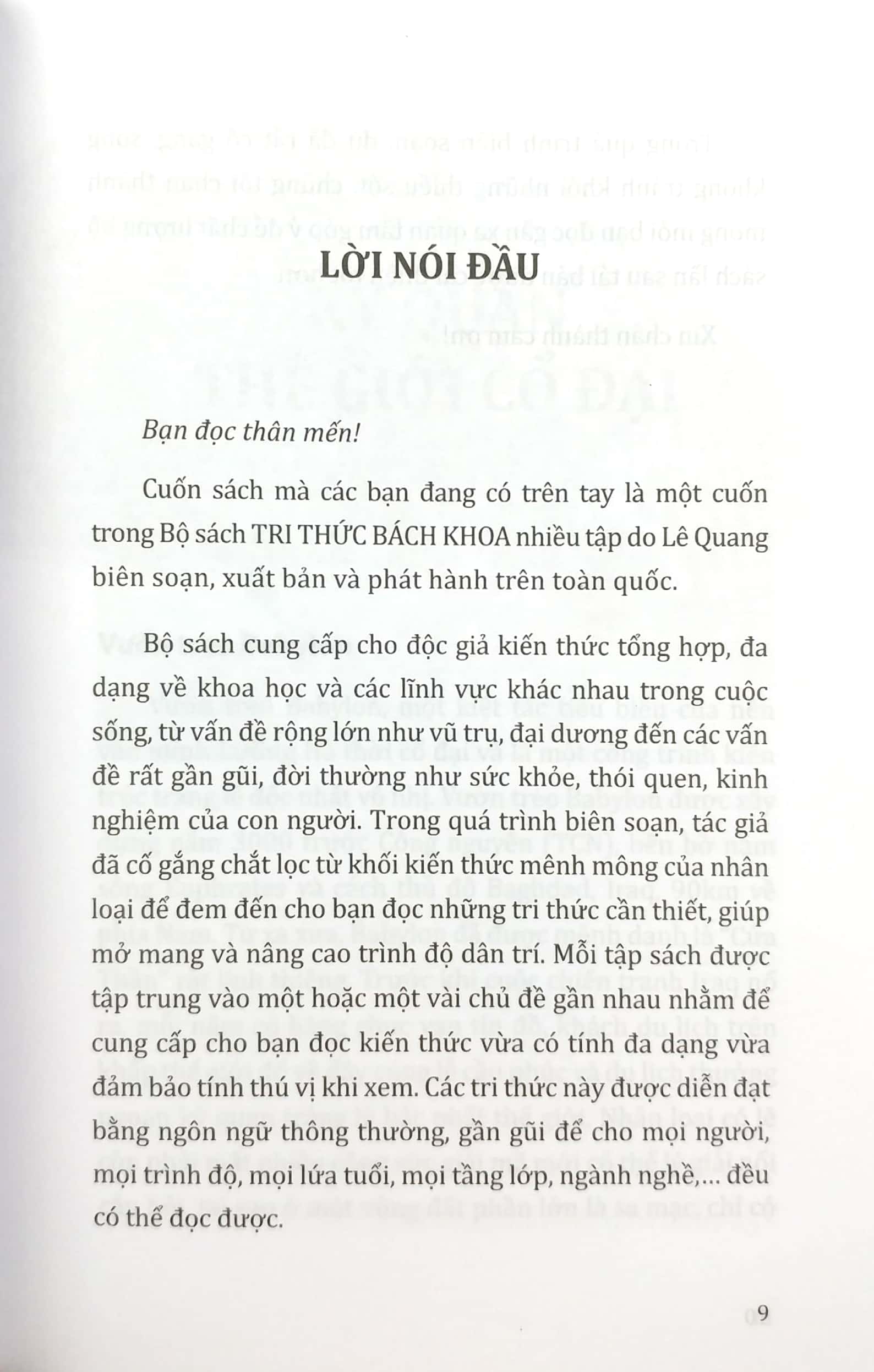 tri thức bách khoa - kỳ quan - kiến trúc thế giới - Ảnh 4