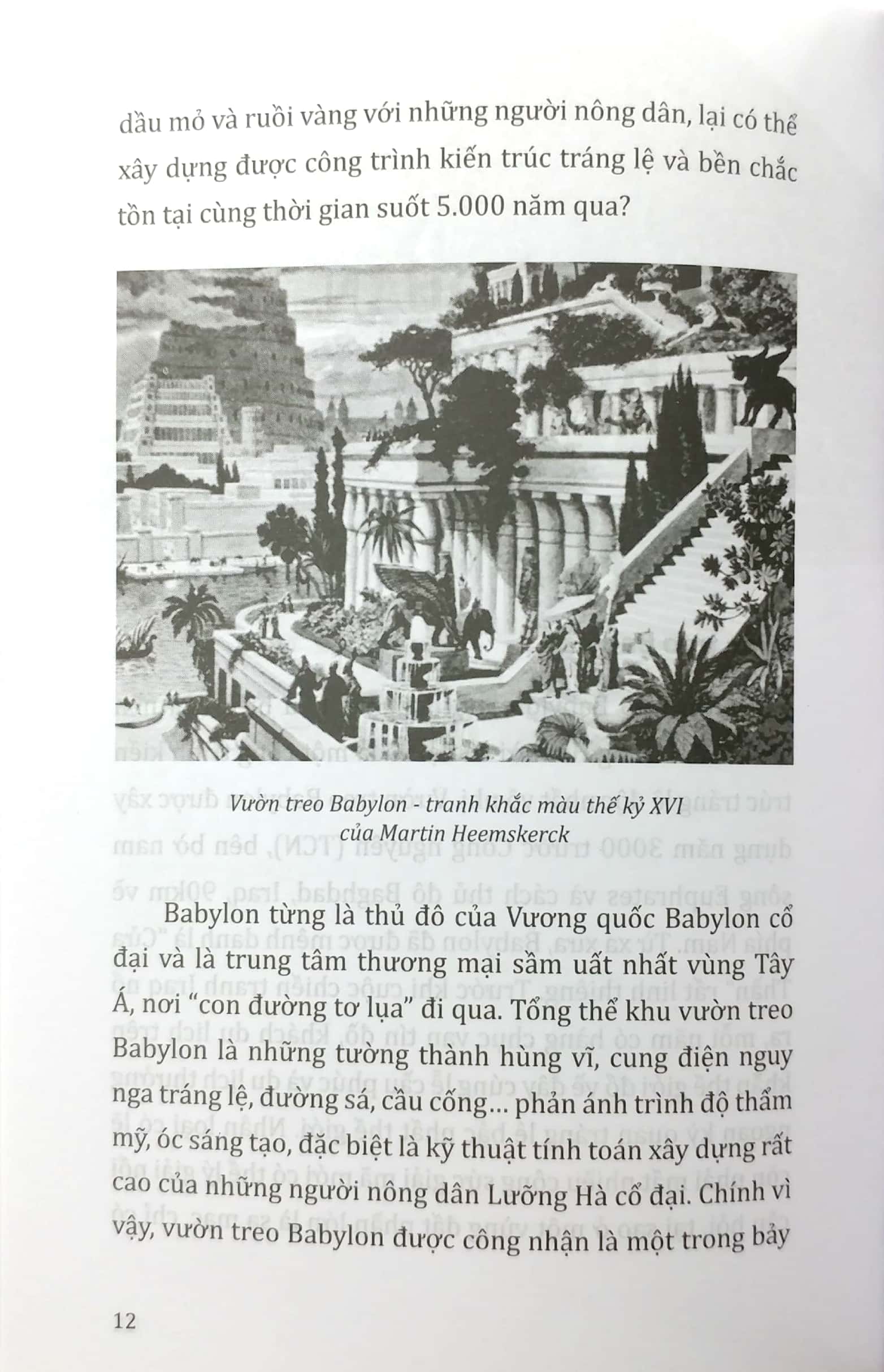 tri thức bách khoa - kỳ quan - kiến trúc thế giới - Ảnh 6