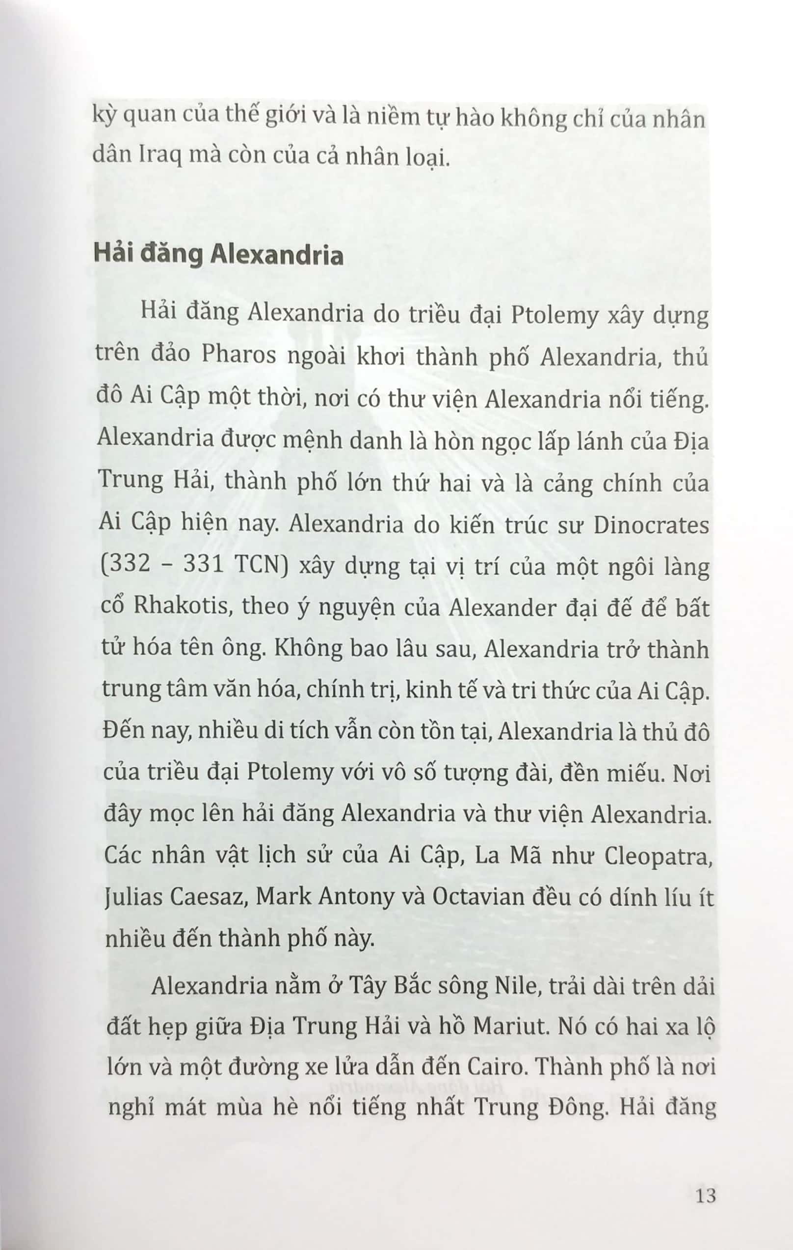 tri thức bách khoa - kỳ quan - kiến trúc thế giới - Ảnh 7