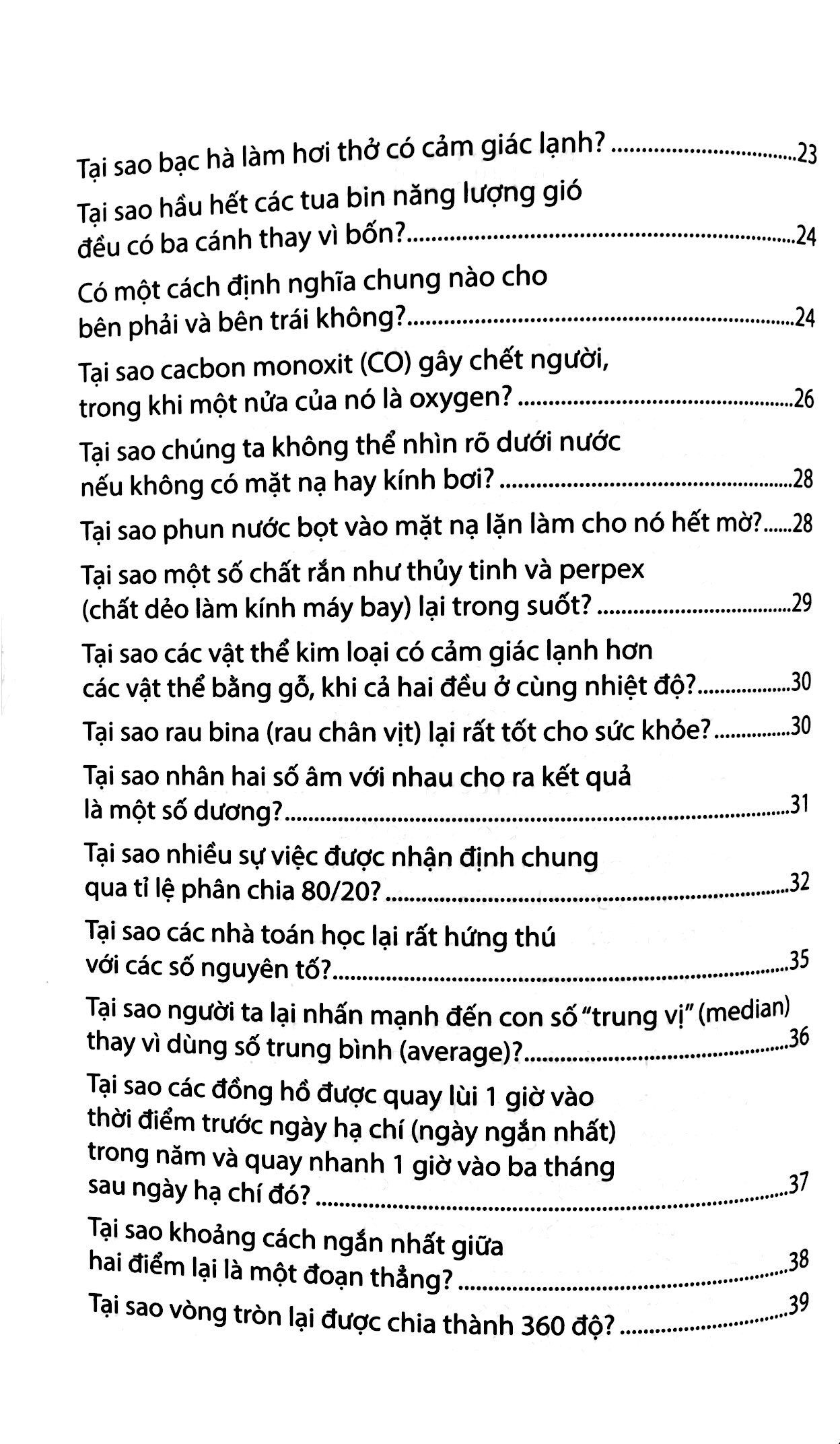 tri thức bách khoa - những câu hỏi tại sao - Ảnh 4