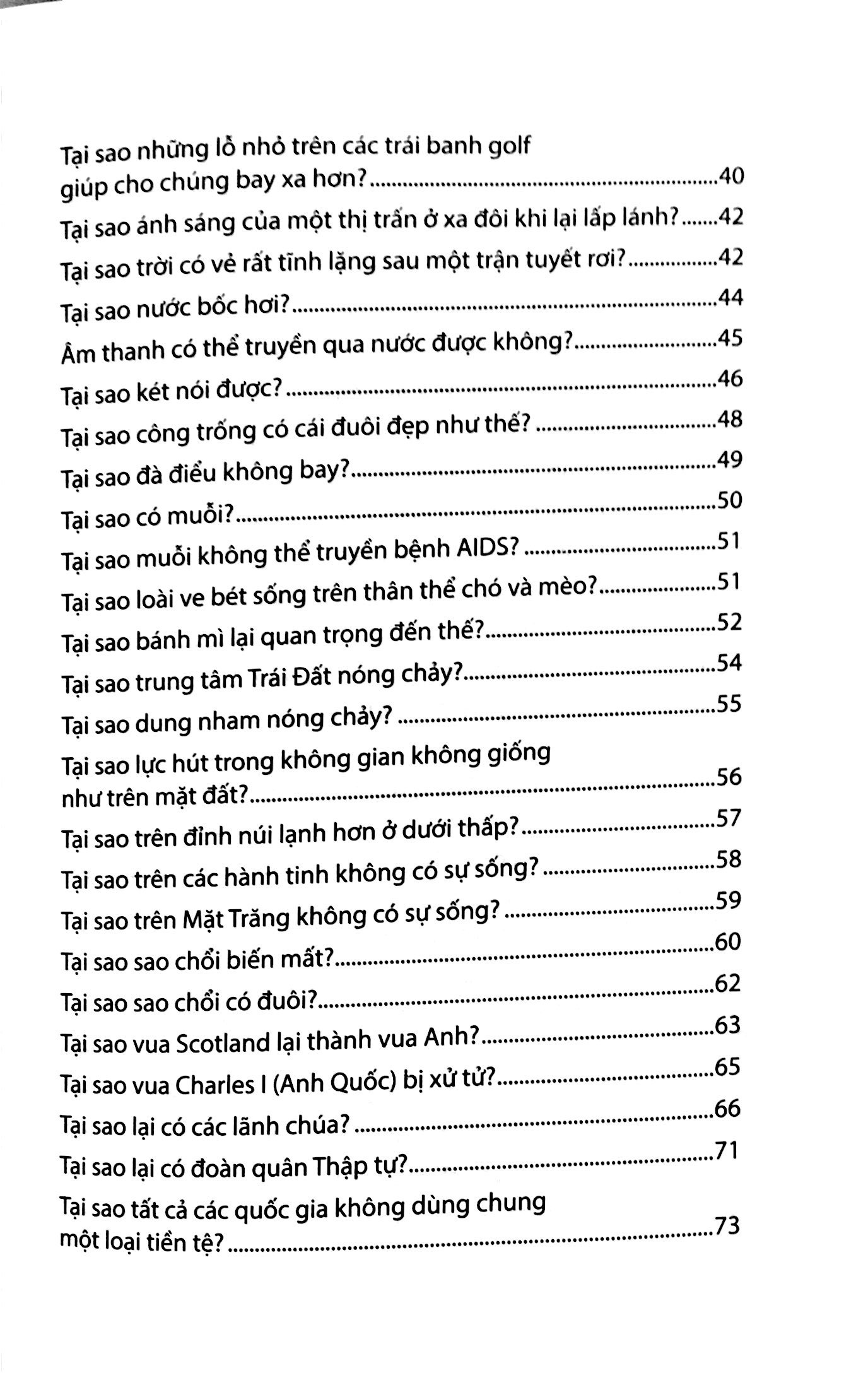 tri thức bách khoa - những câu hỏi tại sao - Ảnh 5