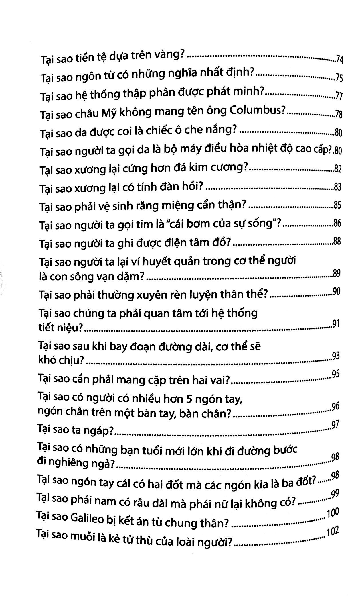 tri thức bách khoa - những câu hỏi tại sao - Ảnh 6