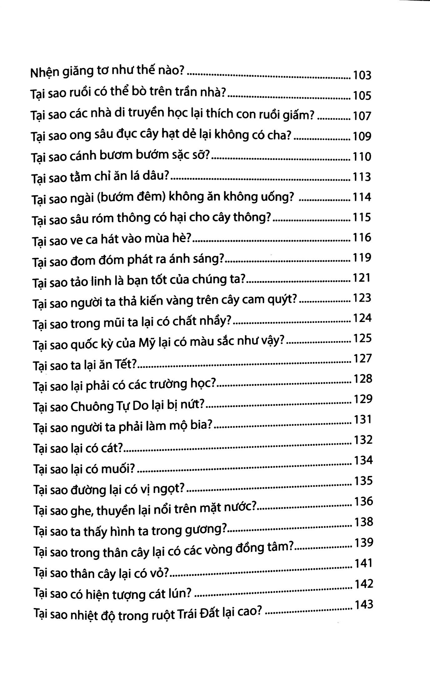 tri thức bách khoa - những câu hỏi tại sao - Ảnh 7