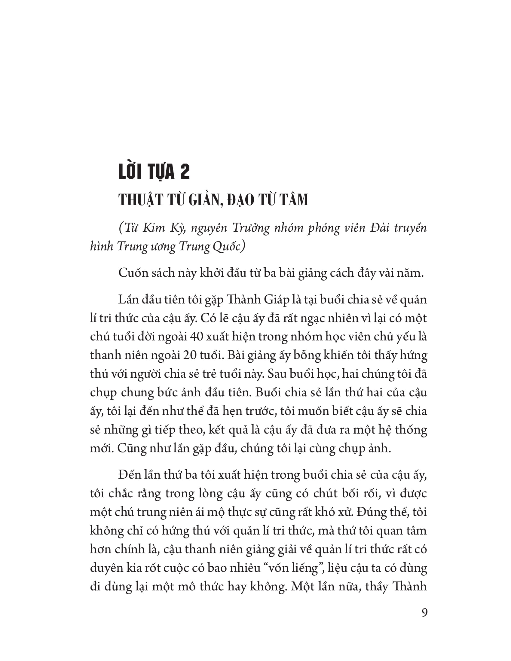 tri thức cực hạn - tối ưu hóa kĩ năng học tập và quản lí tri thức cá nhân - Ảnh 6