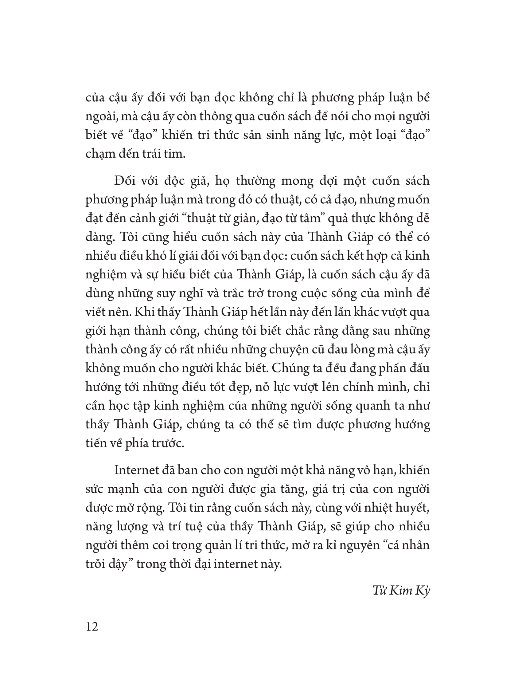 tri thức cực hạn - tối ưu hóa kĩ năng học tập và quản lí tri thức cá nhân - Ảnh 9