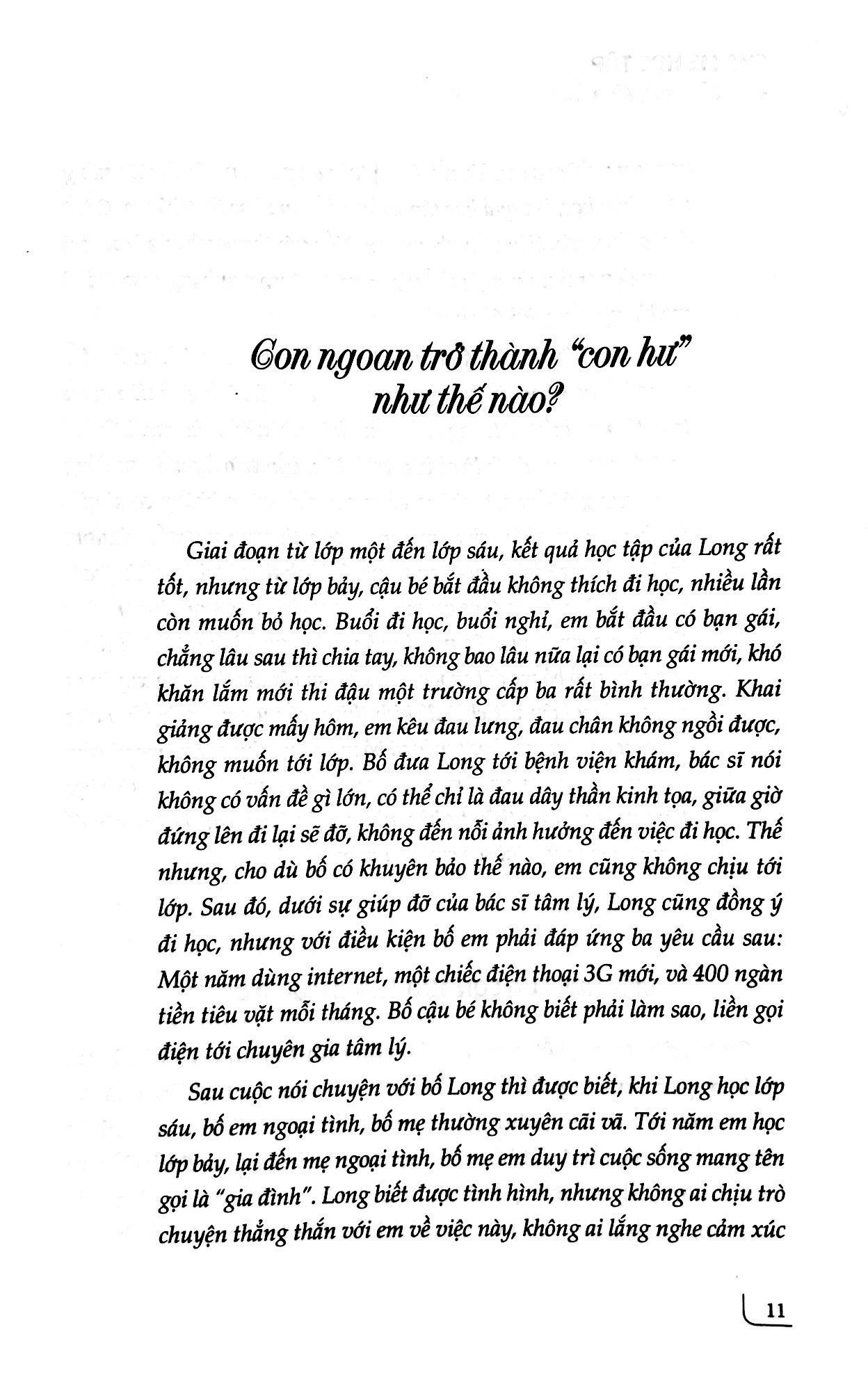 tri thức vàng cho cuộc sống - cha mẹ học tập, con cái tiến bộ - Ảnh 5