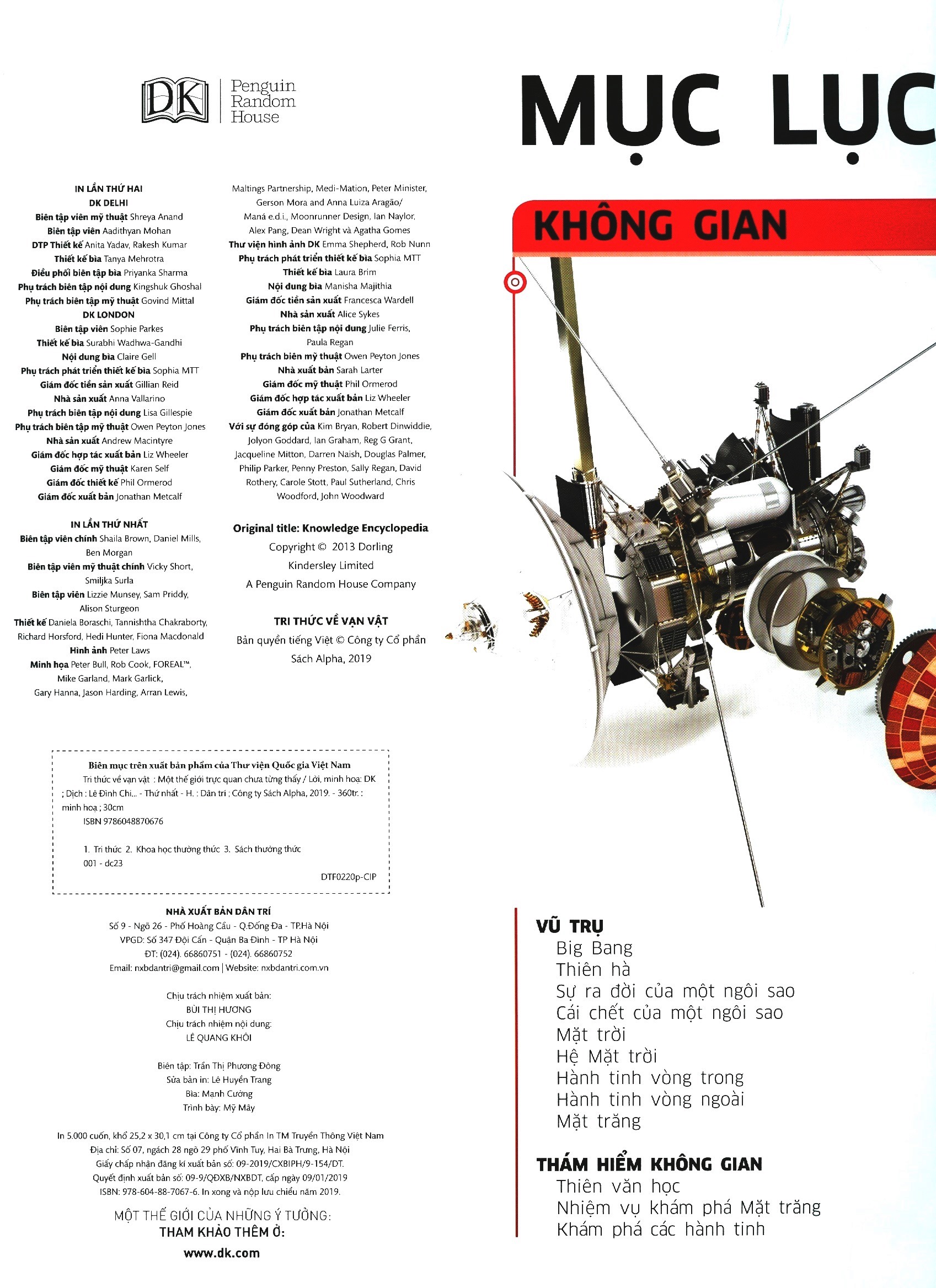 tri thức về vạn vật - một thế giới trực quan chưa từng thấy (tái bản 2023) - Ảnh 2