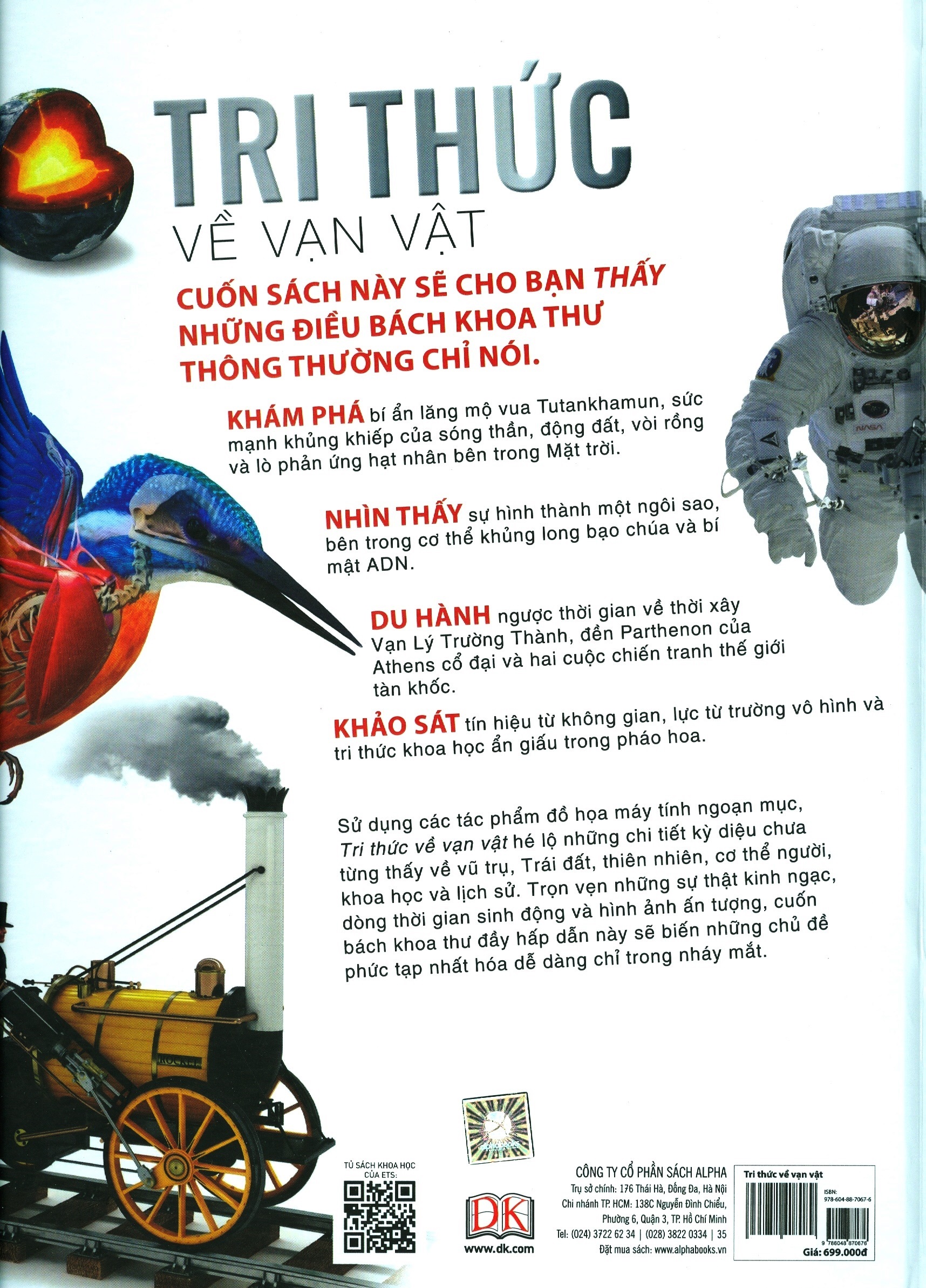 tri thức về vạn vật - một thế giới trực quan chưa từng thấy (tái bản 2023) - Ảnh 8