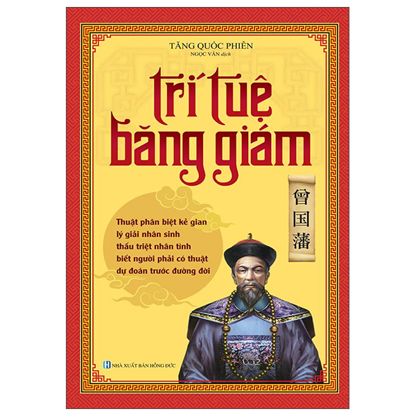 trí tuệ băng giám (tái bản 2022)