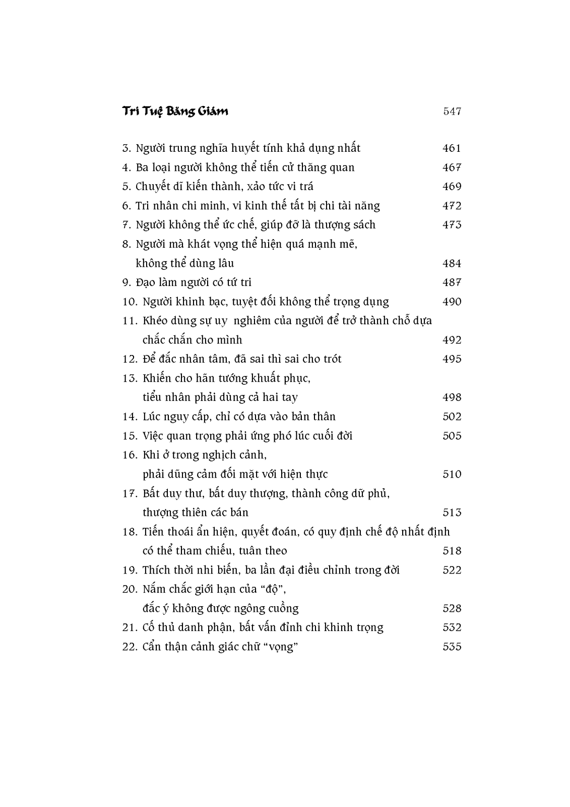 trí tuệ băng giám (tái bản 2022) - Ảnh 10