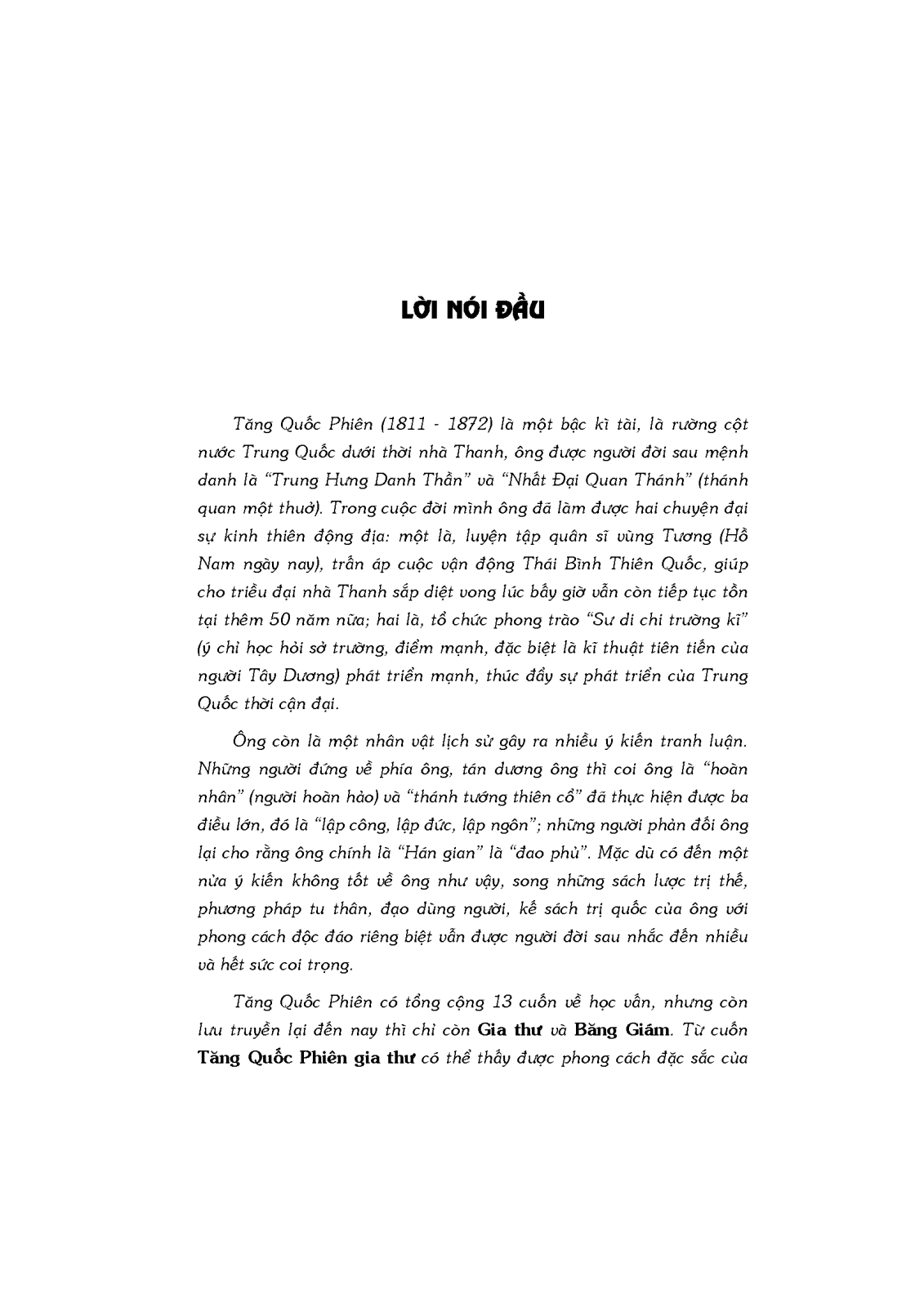 trí tuệ băng giám (tái bản 2022) - Ảnh 11