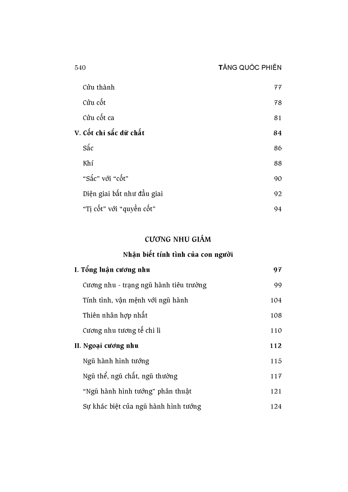 trí tuệ băng giám (tái bản 2022) - Ảnh 3