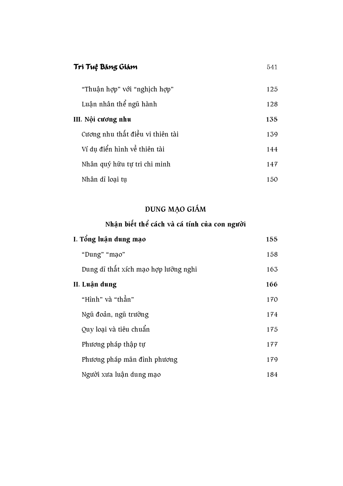 trí tuệ băng giám (tái bản 2022) - Ảnh 4