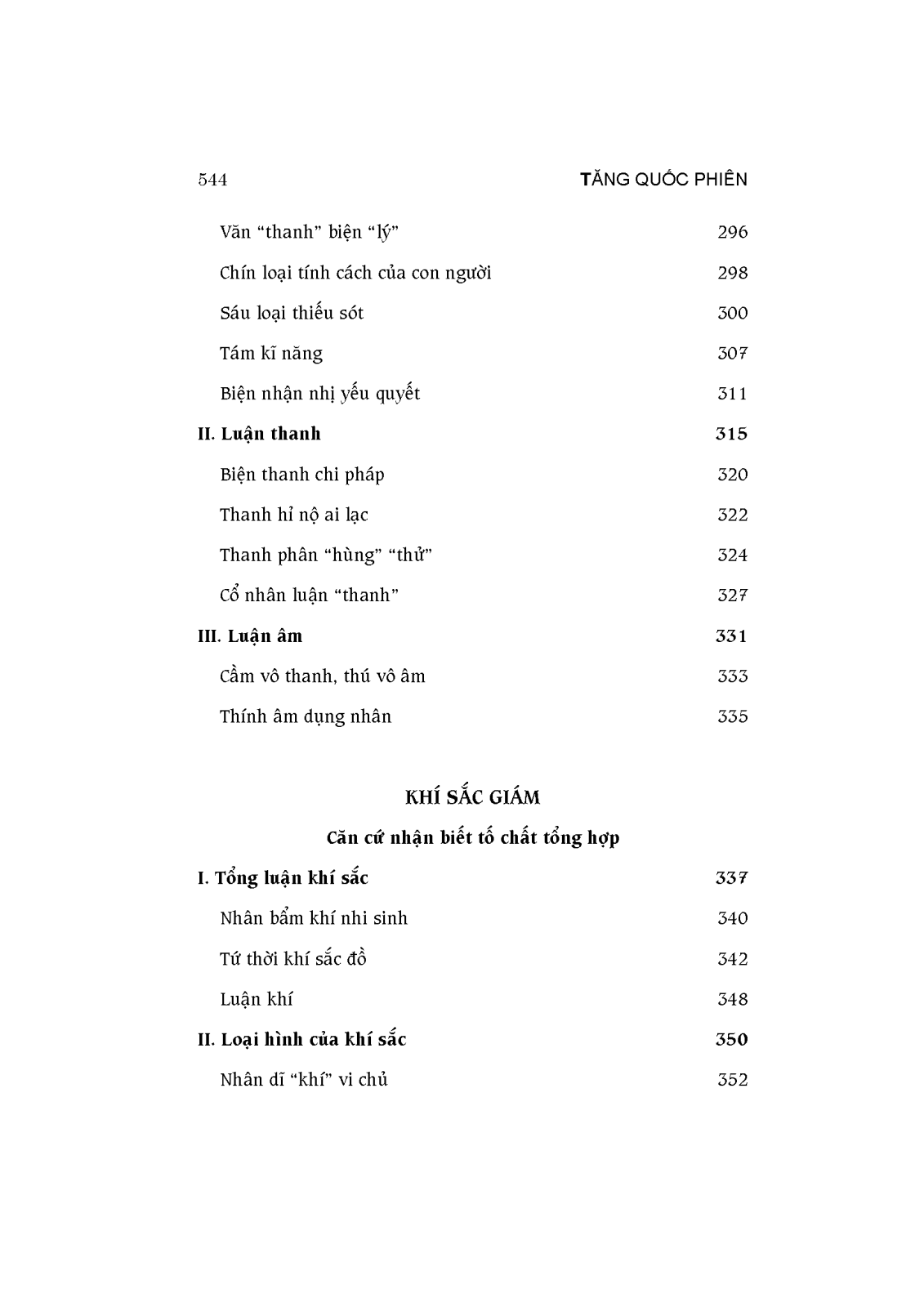 trí tuệ băng giám (tái bản 2022) - Ảnh 7
