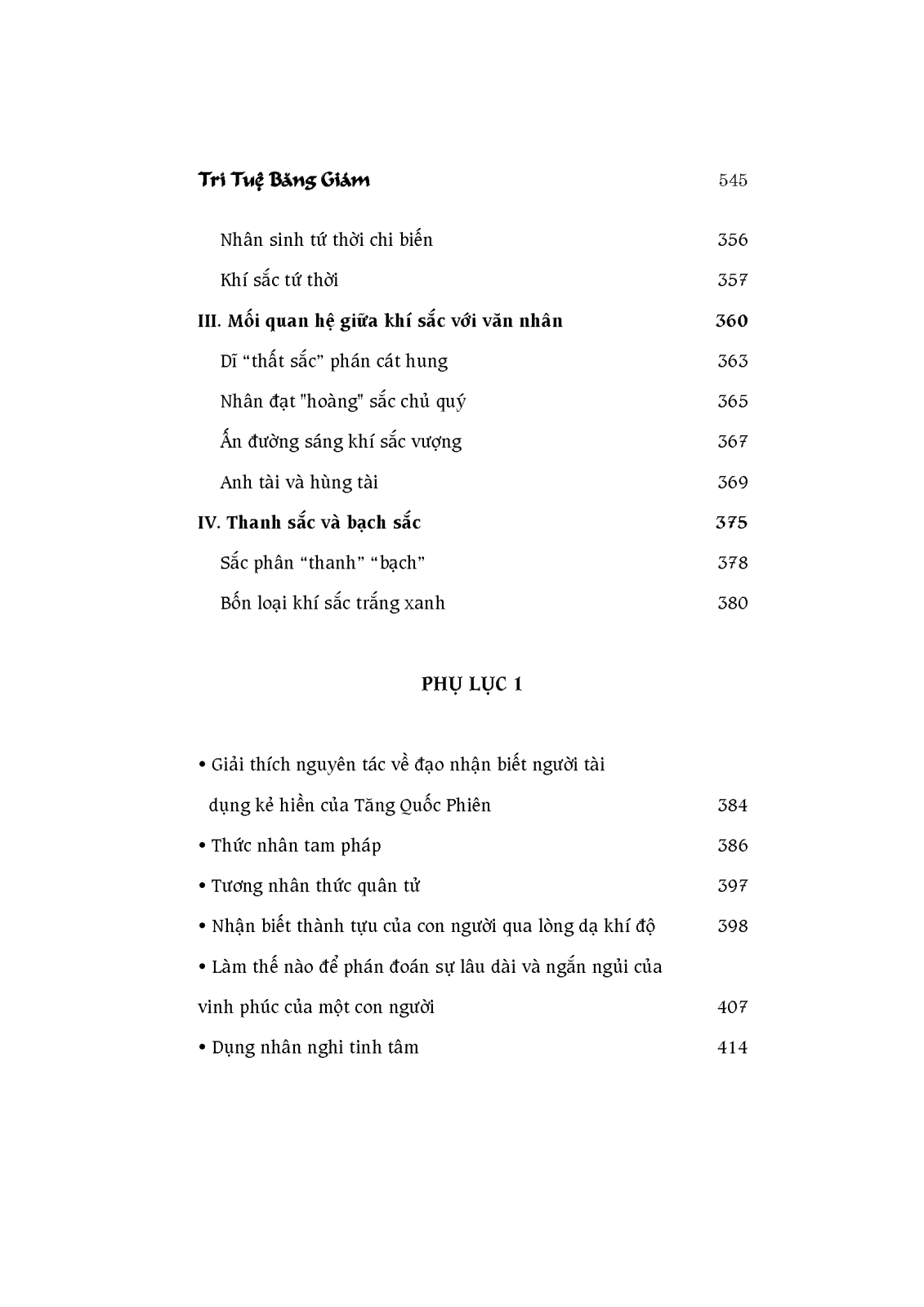 trí tuệ băng giám (tái bản 2022) - Ảnh 8