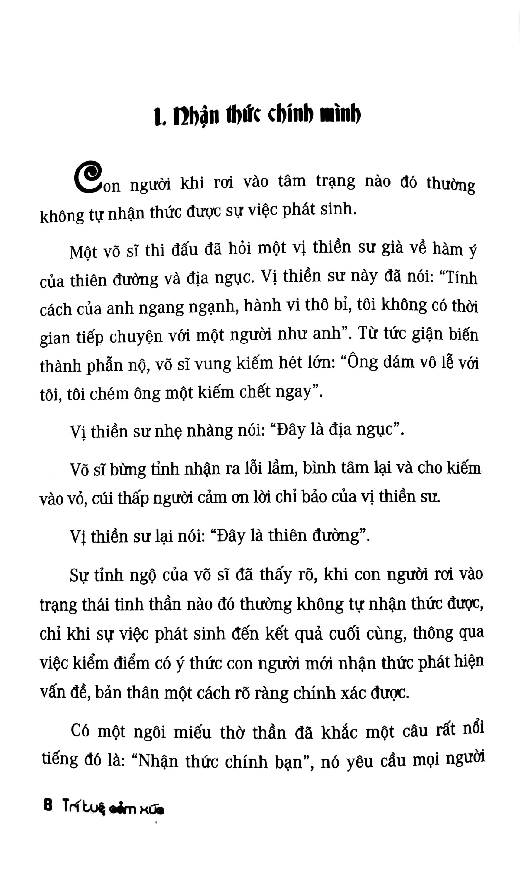 trí tuệ cảm xúc - gieo niềm tin cuộc sống - Ảnh 5