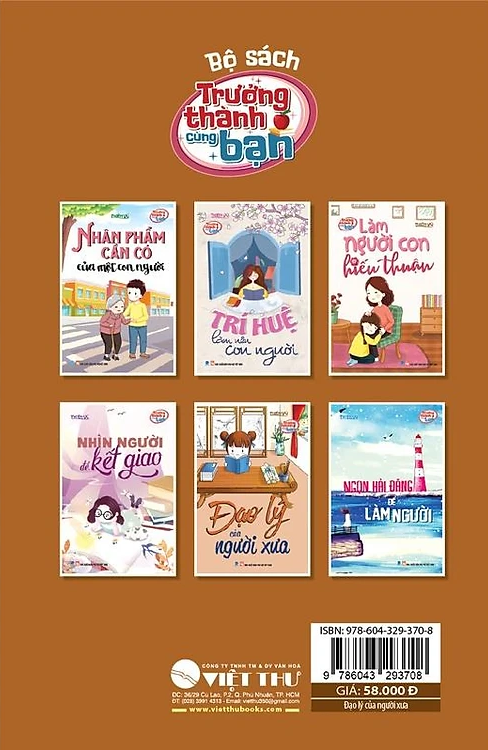 trí tuệ cổ xưa - cùng bạn trưởng thành - đạo lý của người xưa - Ảnh 5