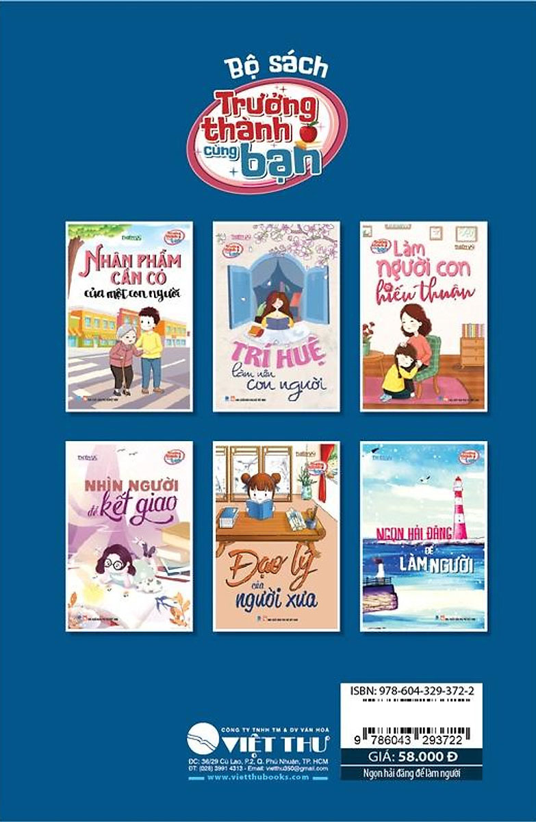 trí tuệ cổ xưa - cùng bạn trưởng thành - ngọn hải đăng để làm người - Ảnh 5