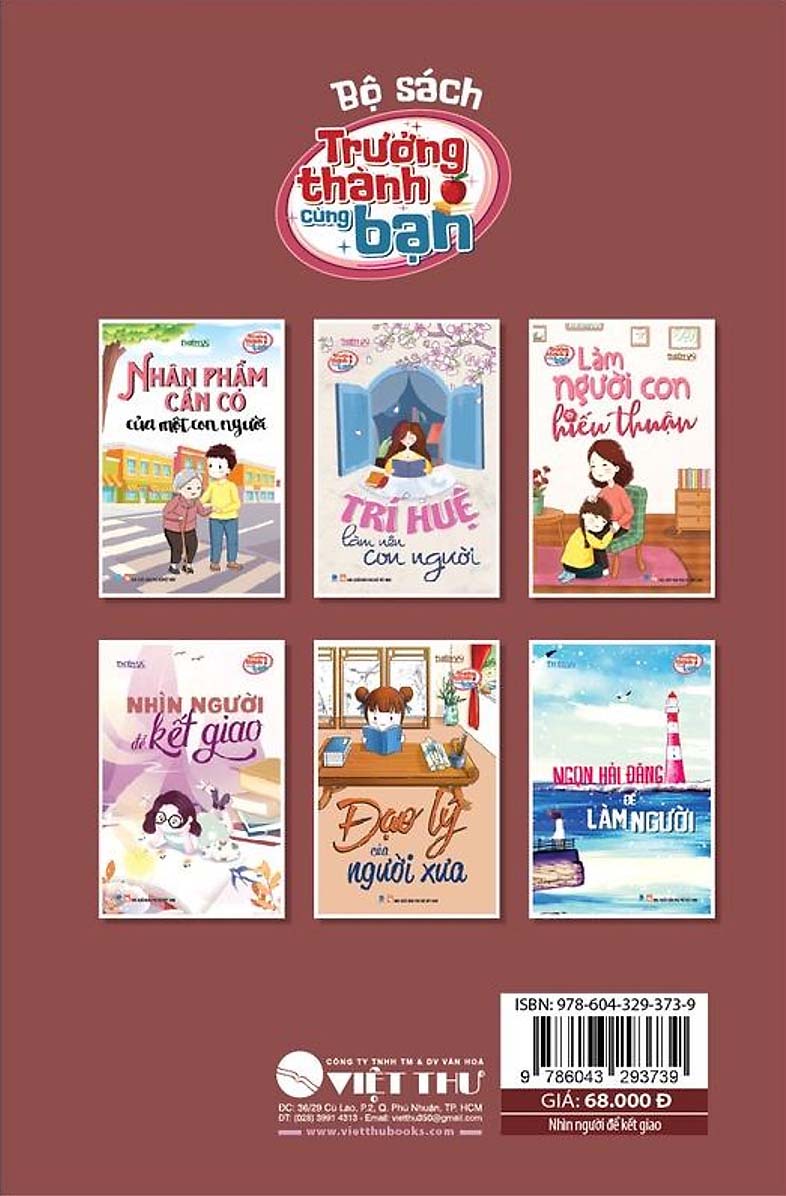 trí tuệ cổ xưa - cùng bạn trưởng thành - nhìn người để kết giao - Ảnh 5