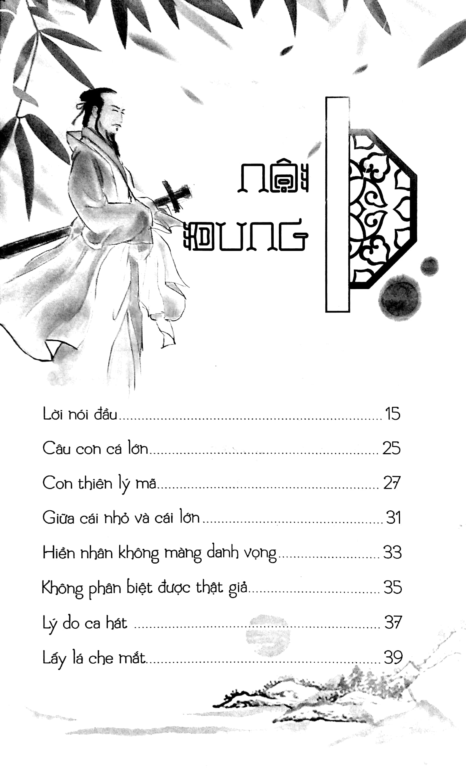 trí tuệ đạo gia - the wisdom of the tao - Ảnh 3