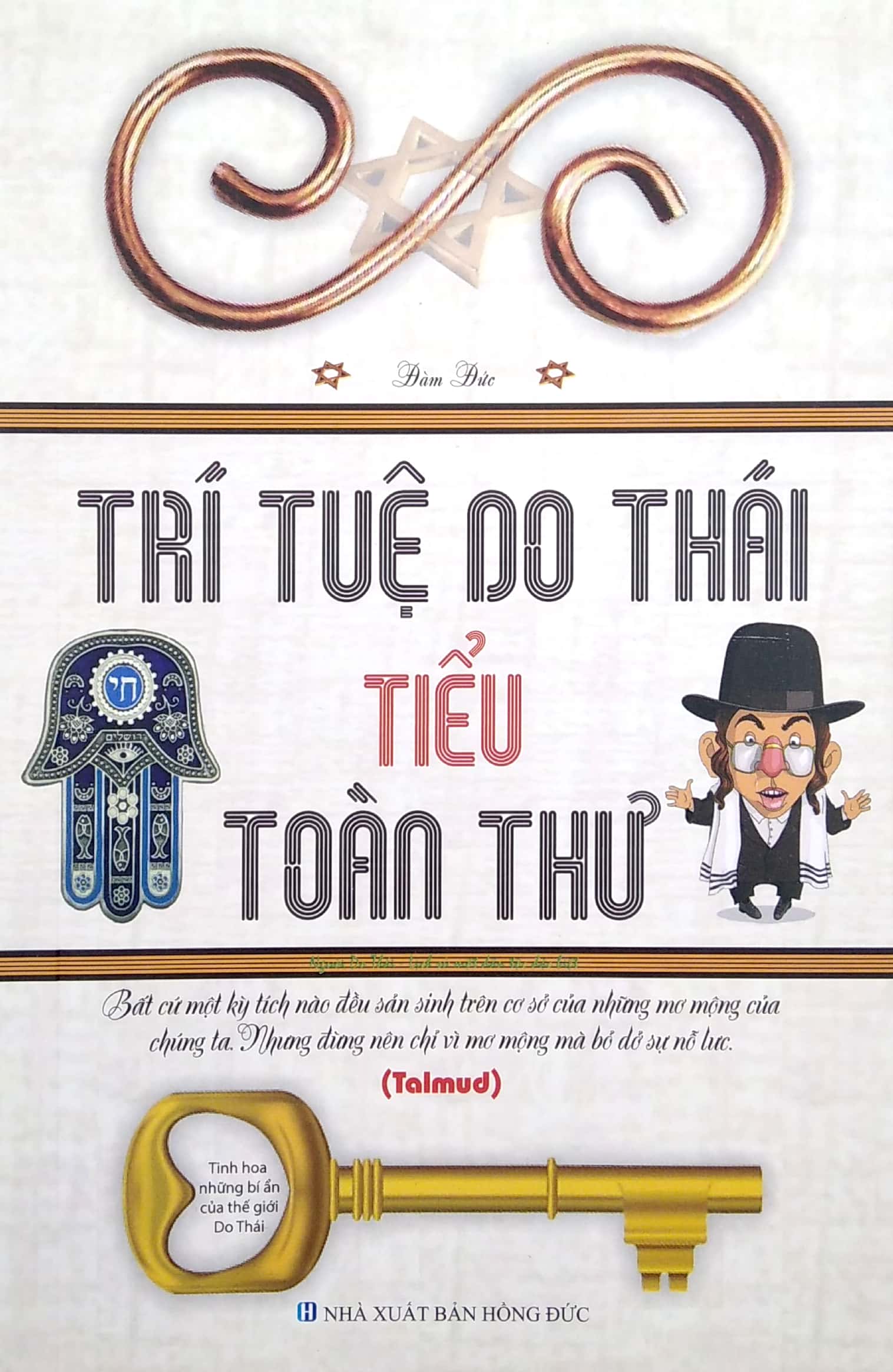 trí tuệ do thái tiểu toàn thư - Ảnh 2