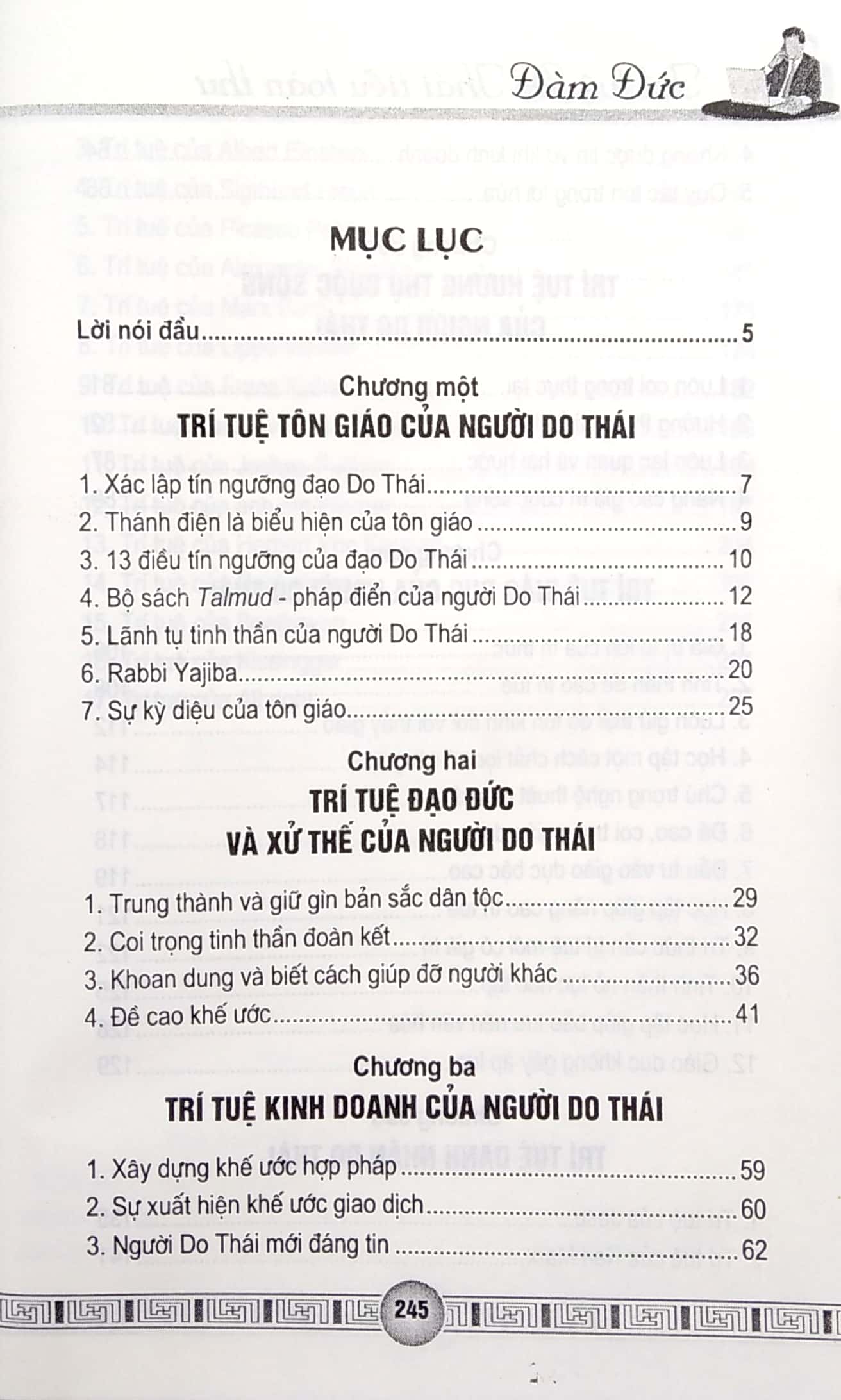 trí tuệ do thái tiểu toàn thư - Ảnh 3