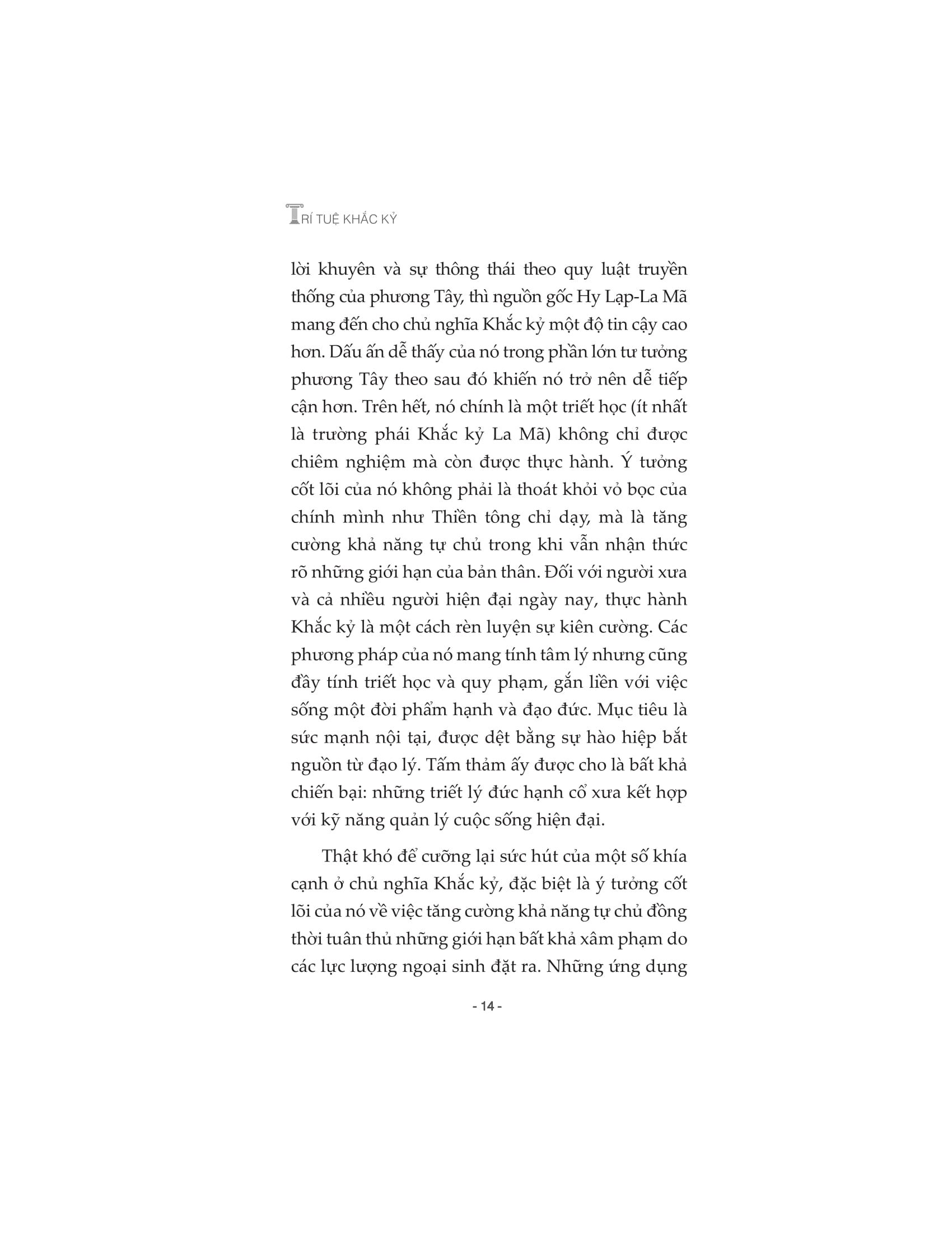 trí tuệ khắc kỷ - Ảnh 13