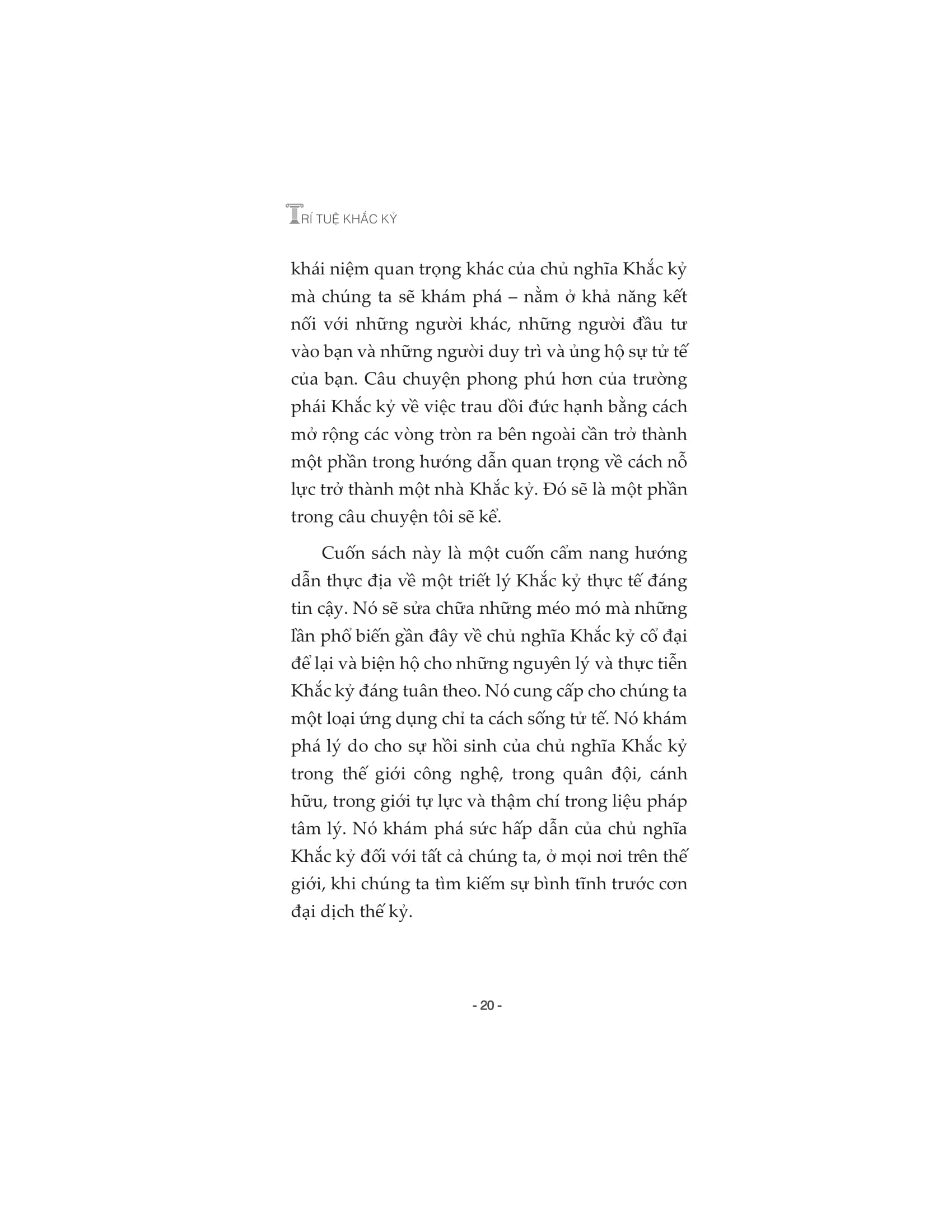 trí tuệ khắc kỷ - Ảnh 19