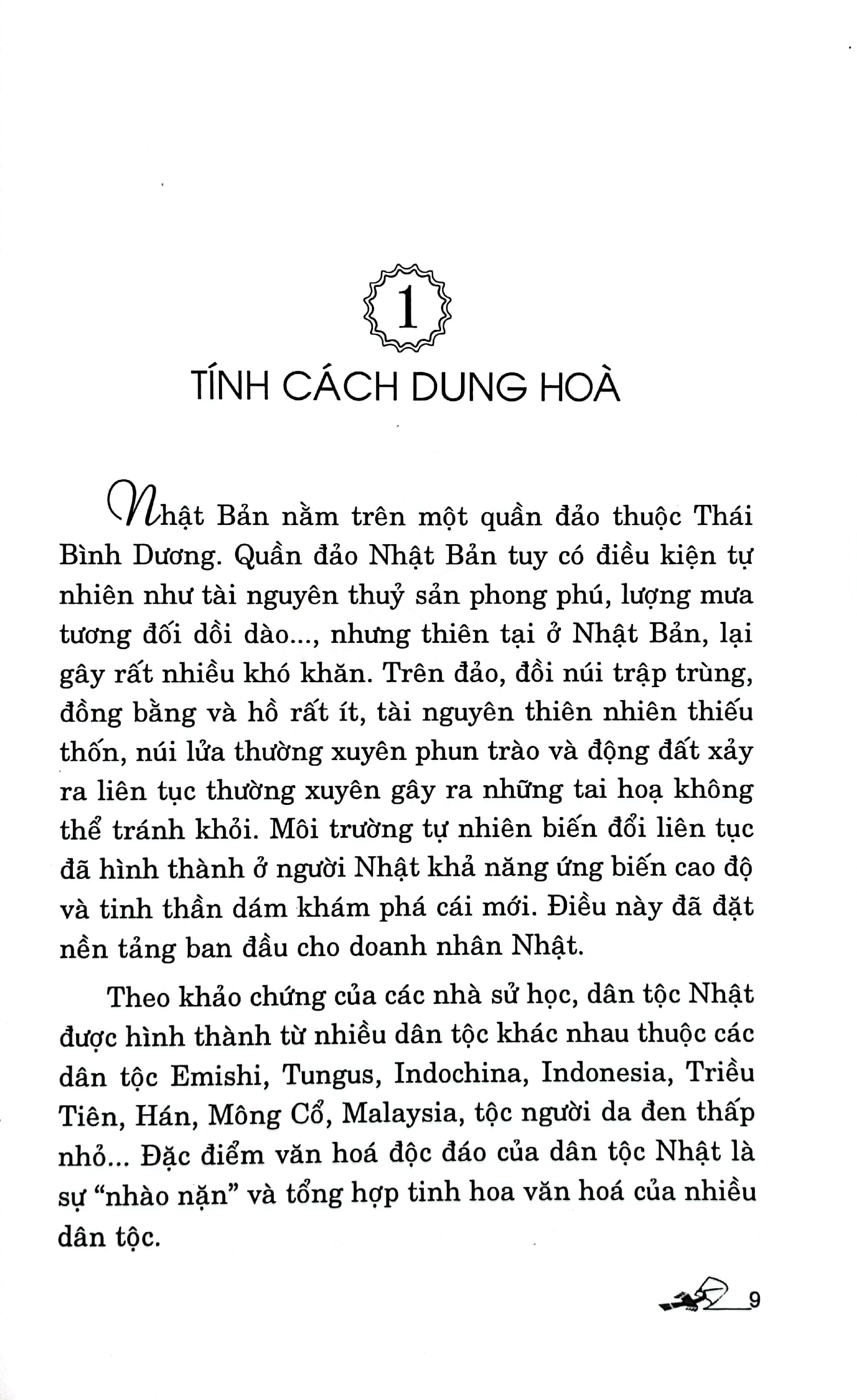 trí tuệ kinh doanh của người nhật (tái bản 2022) - Ảnh 4