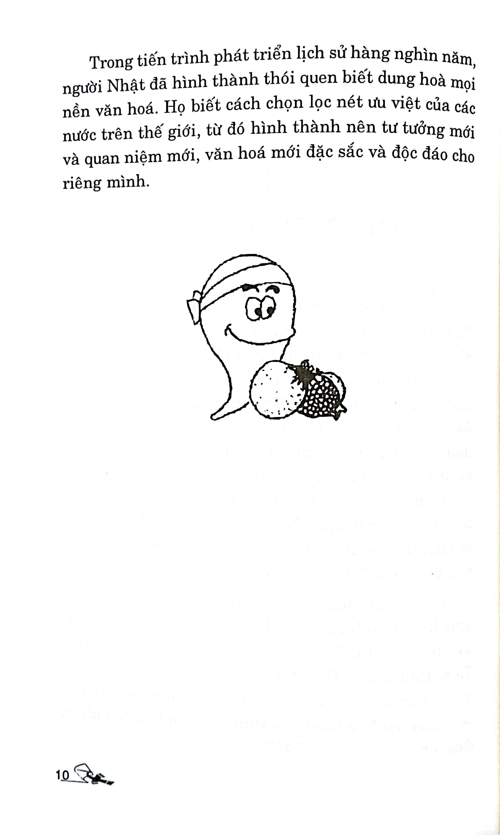 trí tuệ kinh doanh của người nhật (tái bản 2022) - Ảnh 5