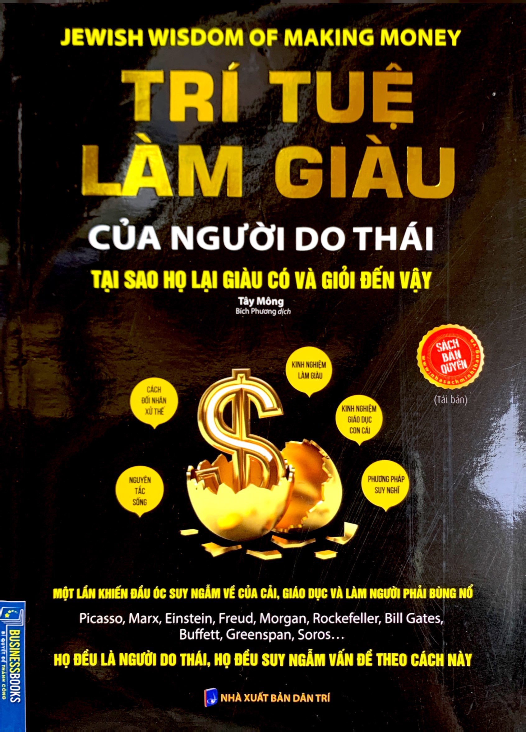 trí tuệ làm giàu của người do thái (tái bản 2023) - Ảnh 2