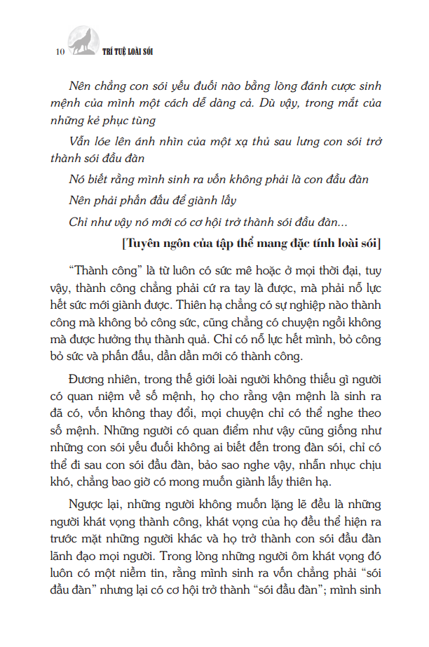 trí tuệ loại sói (tái bản) - Ảnh 10