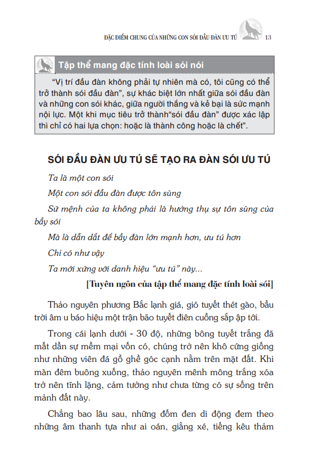trí tuệ loại sói (tái bản) - Ảnh 13