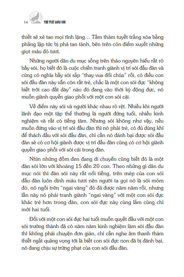 trí tuệ loại sói (tái bản) - Ảnh 14