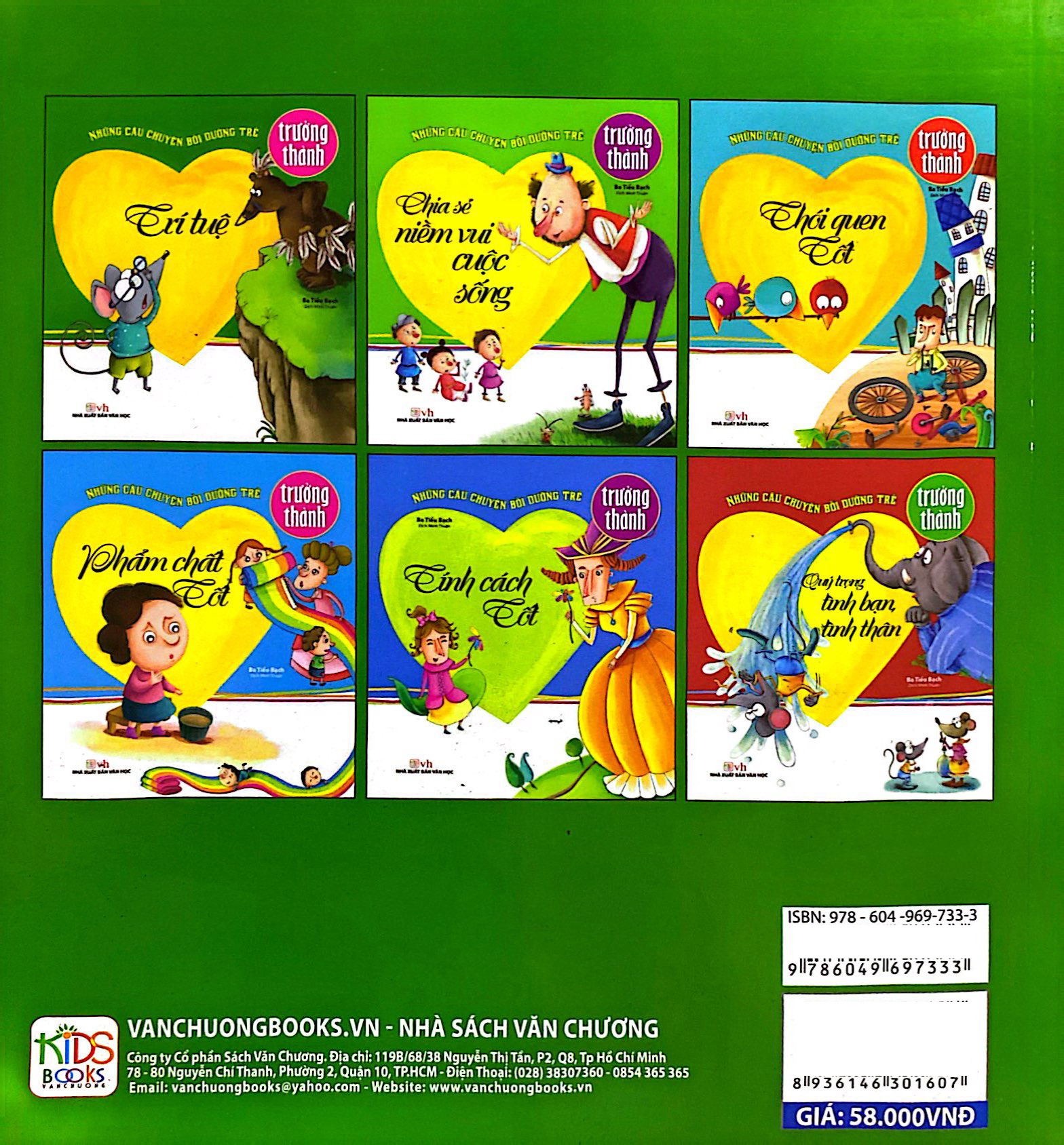 trí tuệ - những câu chuyện bồi dưỡng trẻ trưởng thành - Ảnh 7