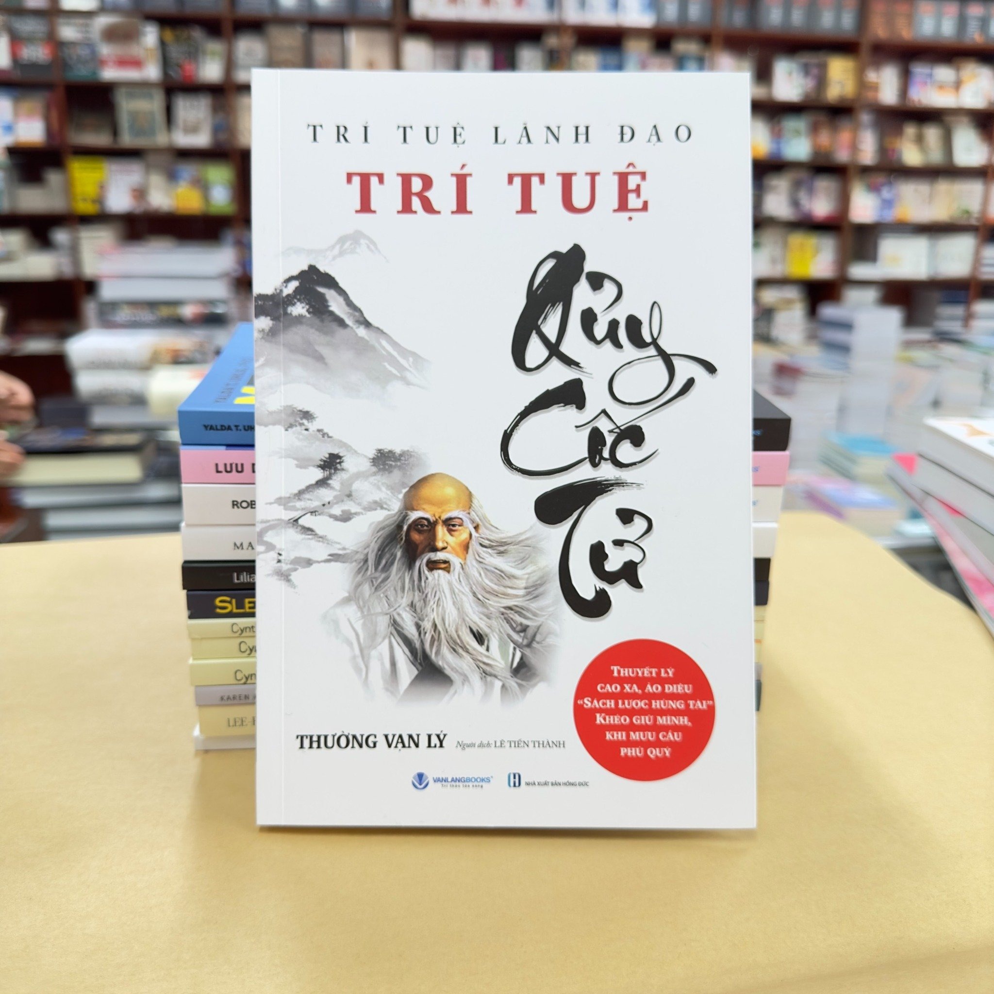 trí tuệ quỷ cốc tử - Ảnh 10