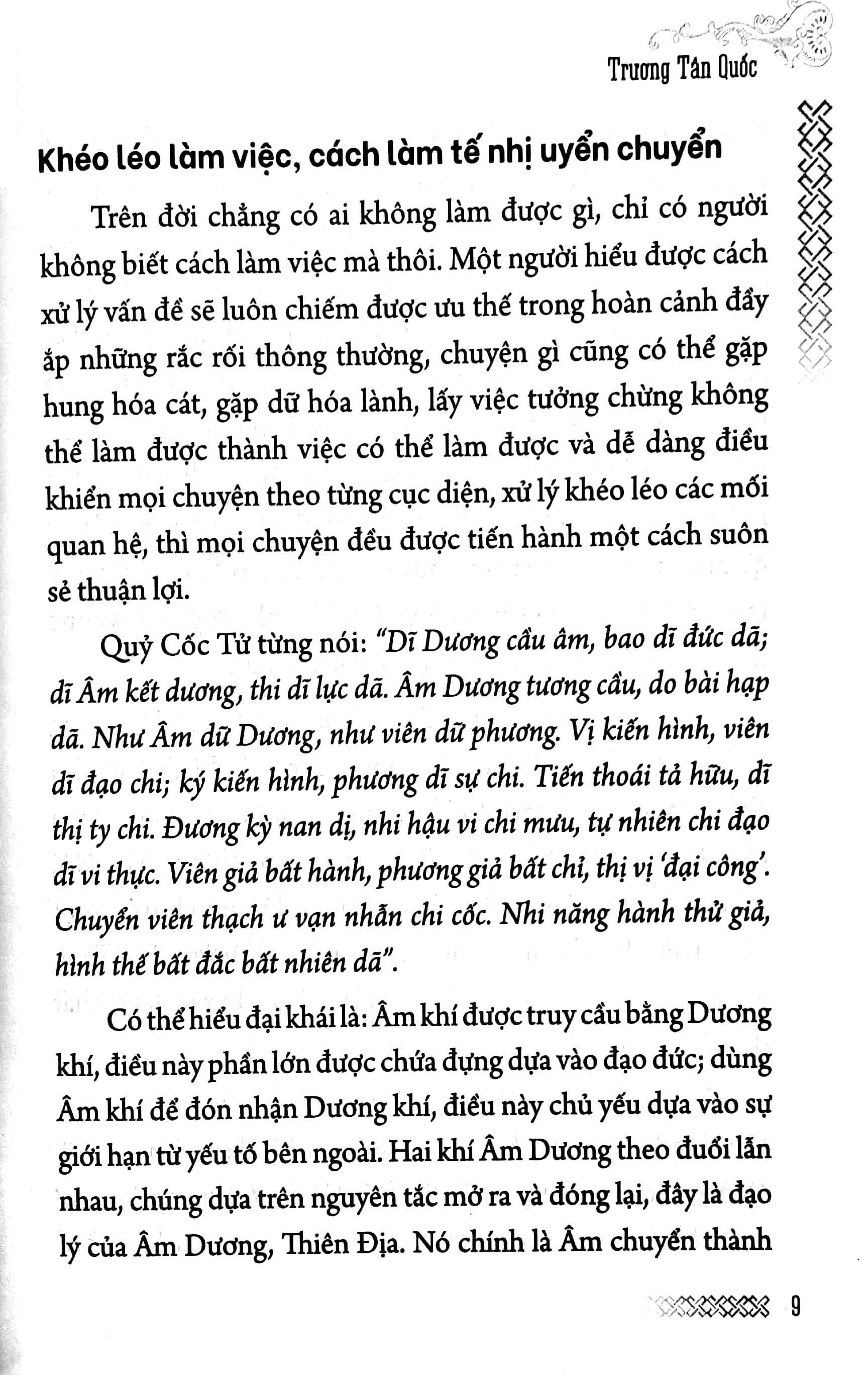 trí tuệ quỷ cốc tử - nghệ thuật đối nhân xử thế - Ảnh 5