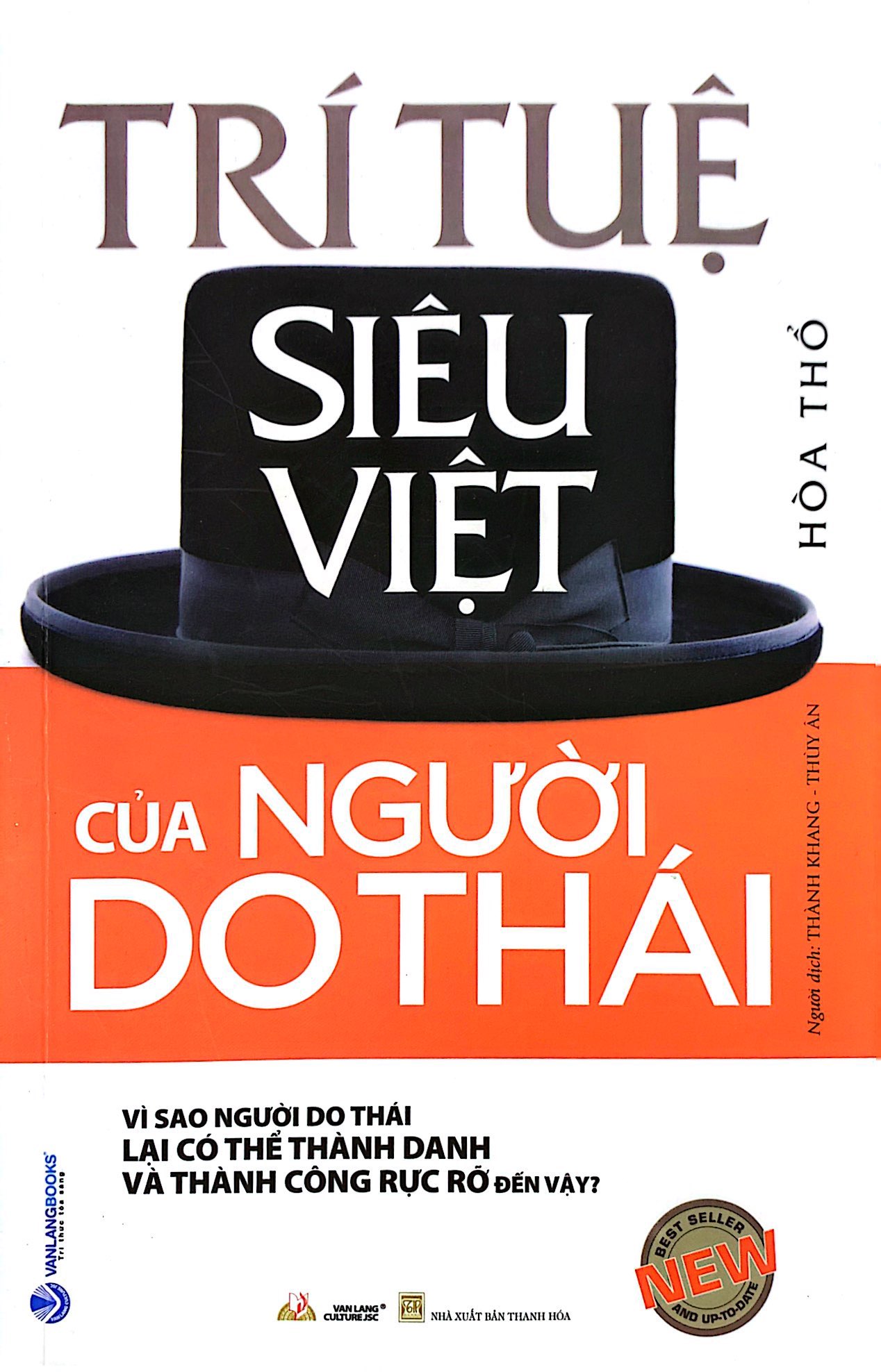 trí tuệ siêu việt của người do thái (tái bản 2023) - Ảnh 2