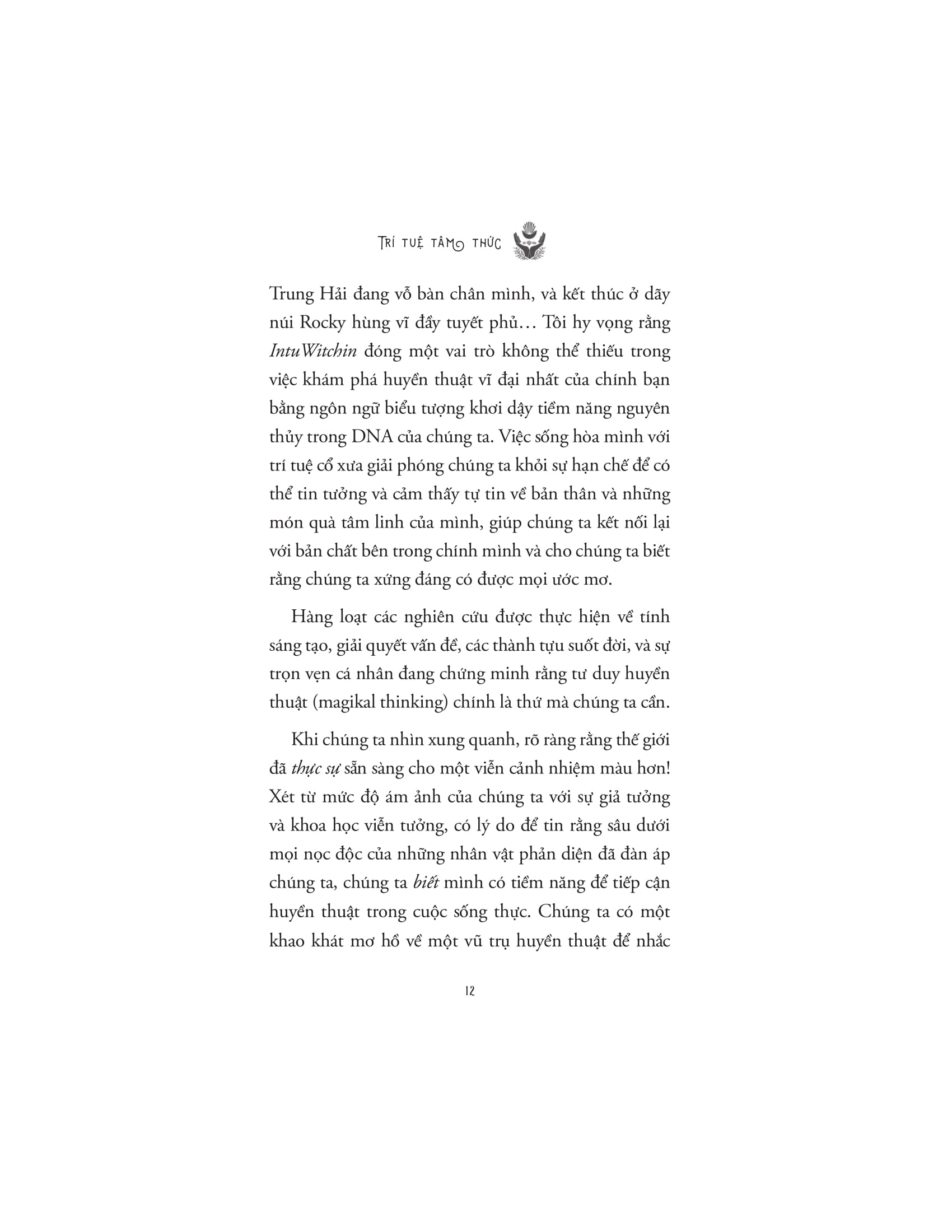 trí tuệ tâm thức - Ảnh 10