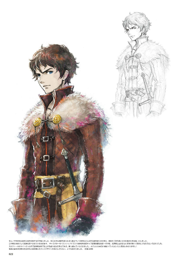 triangle strategy design works the art of triangle 2018-2022 (se-mook) - Ảnh 5