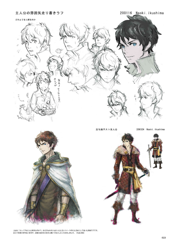 triangle strategy design works the art of triangle 2018-2022 (se-mook) - Ảnh 6