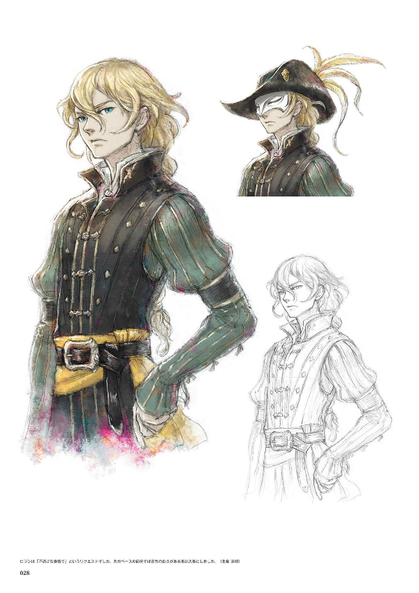 triangle strategy design works the art of triangle 2018-2022 (se-mook) - Ảnh 7