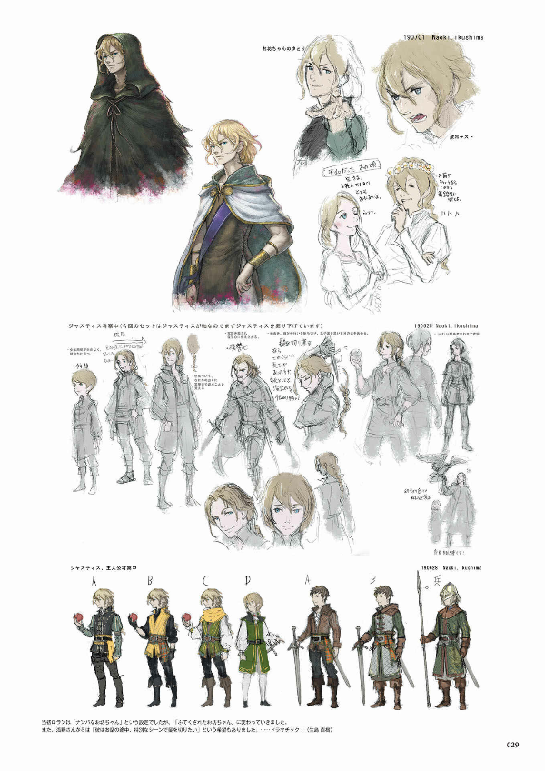 triangle strategy design works the art of triangle 2018-2022 (se-mook) - Ảnh 8