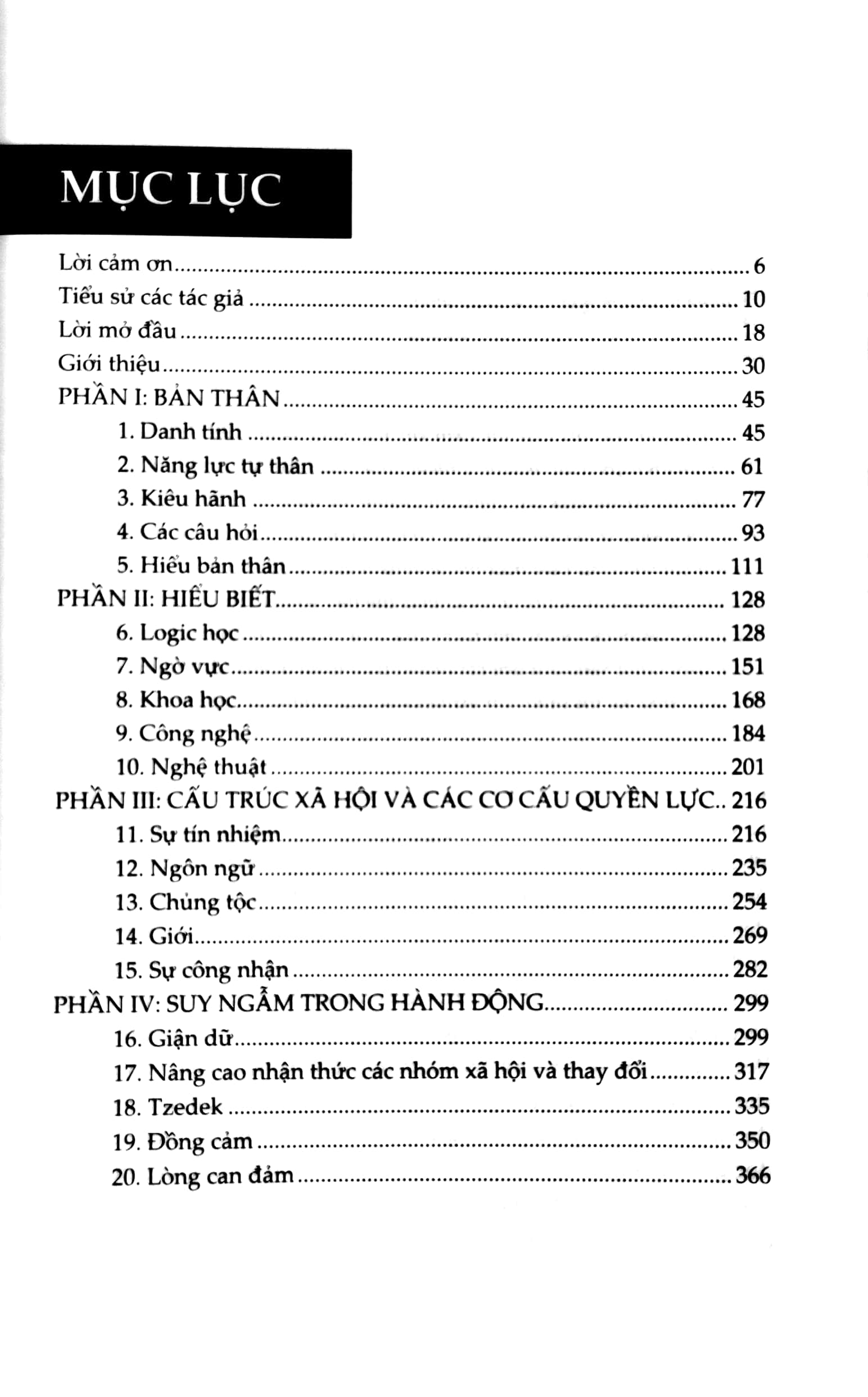 triết học cho con gái - Ảnh 3